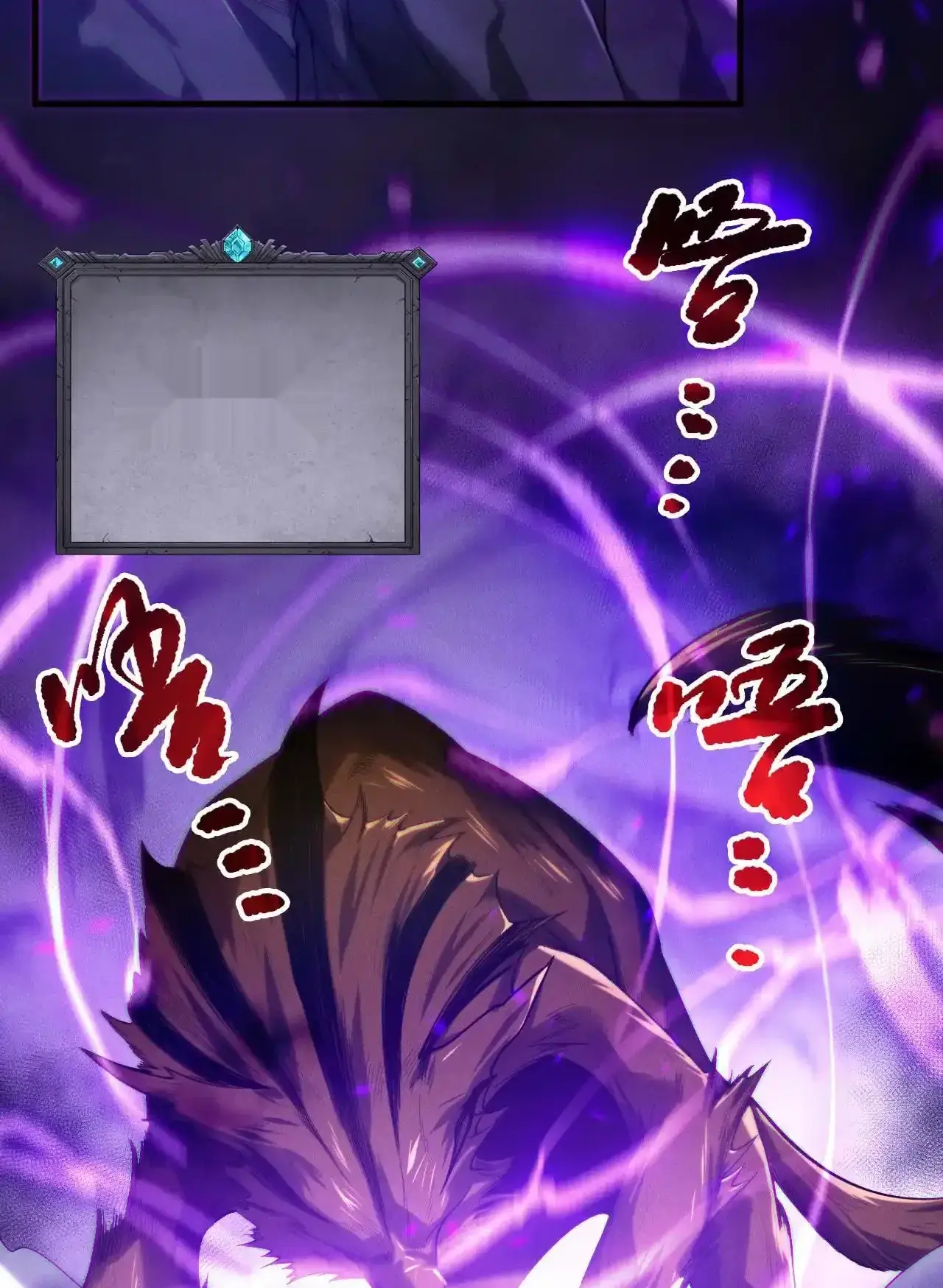 Read Necromancer, the Ultimate Scourge! fr Manga Online