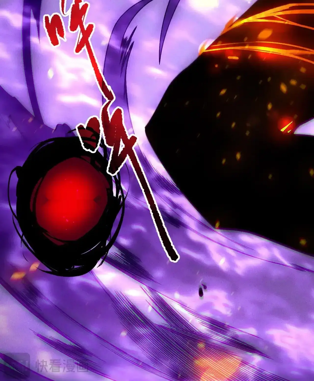 Read Necromancer, the Ultimate Scourge! fr Manga Online