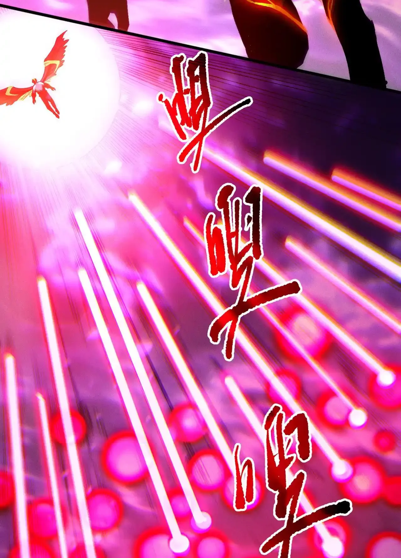 Read Necromancer, the Ultimate Scourge! fr Manga Online