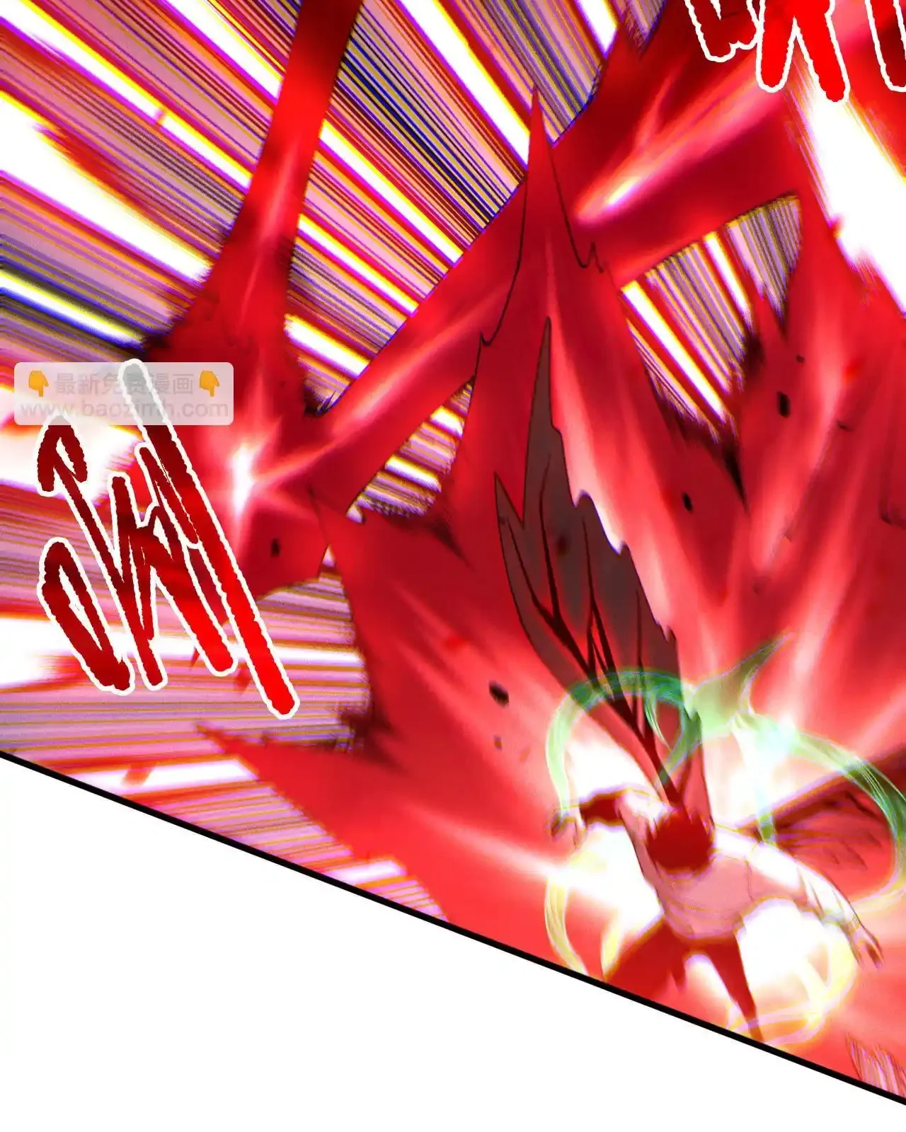 Read Necromancer, the Ultimate Scourge! fr Manga Online