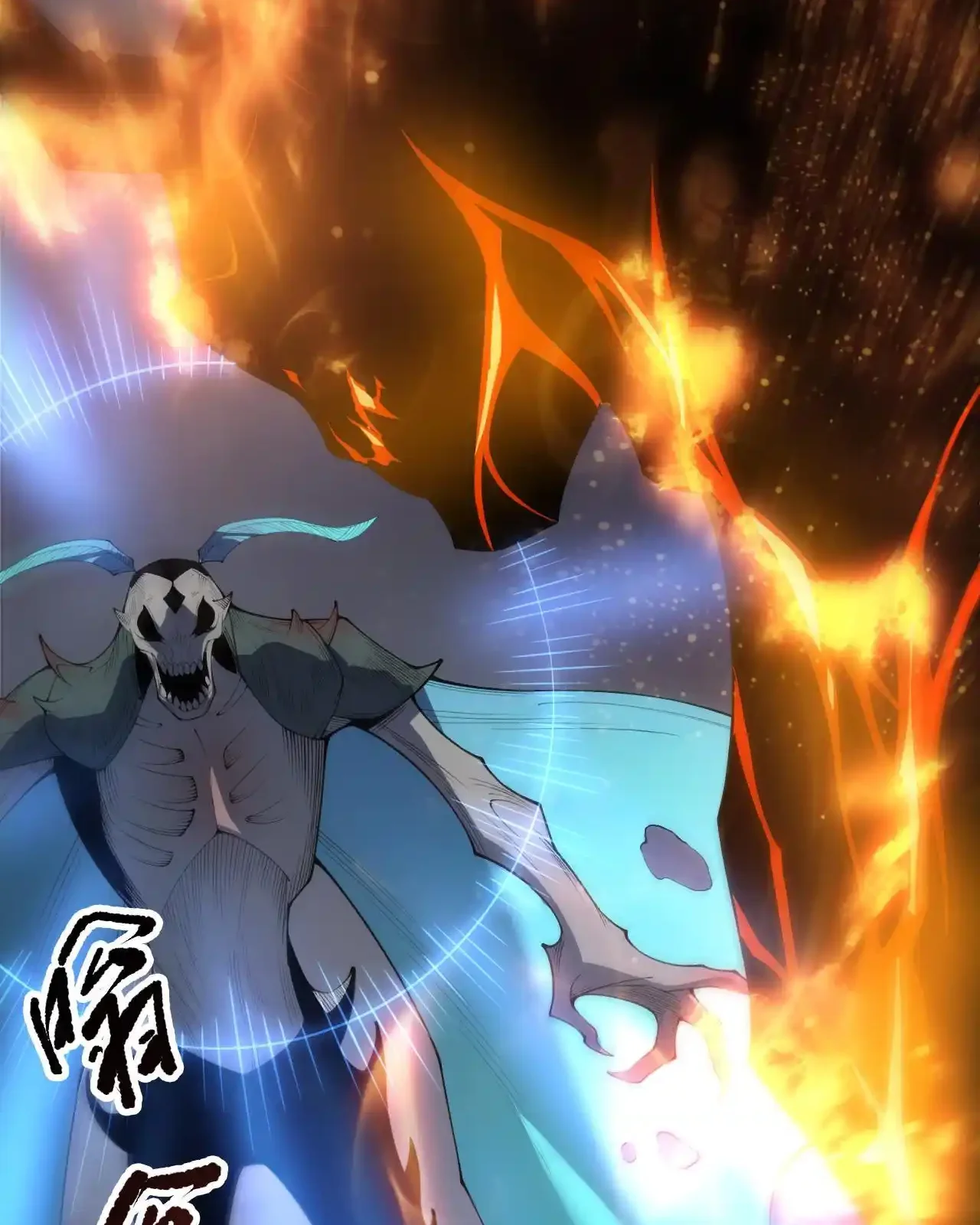 Read Necromancer, the Ultimate Scourge! fr Manga Online