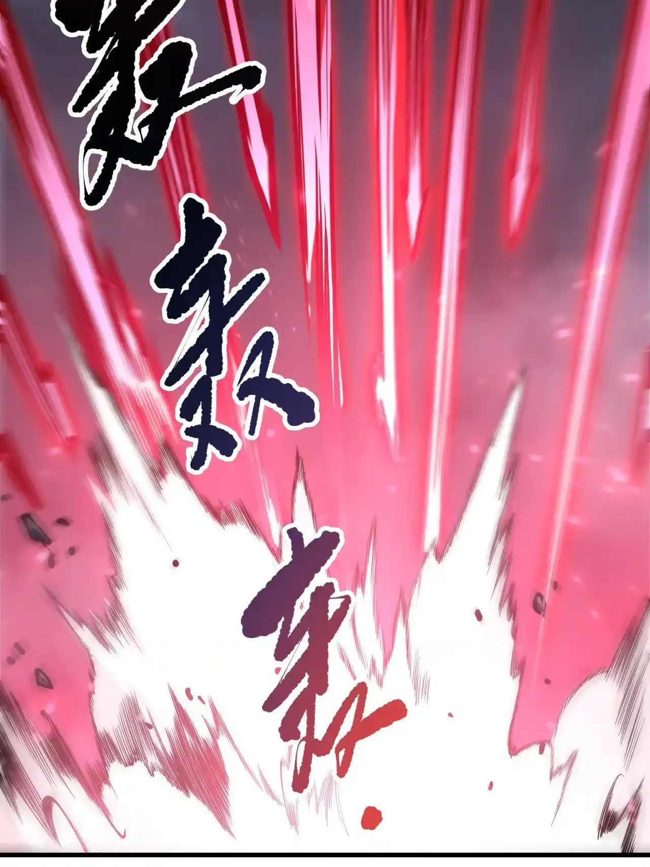 Read Necromancer, the Ultimate Scourge! fr Manga Online