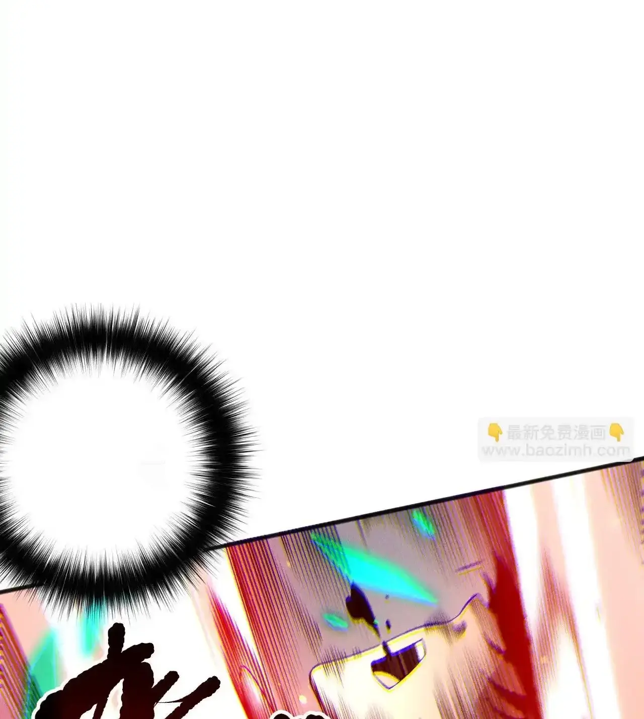 Read Necromancer, the Ultimate Scourge! fr Manga Online