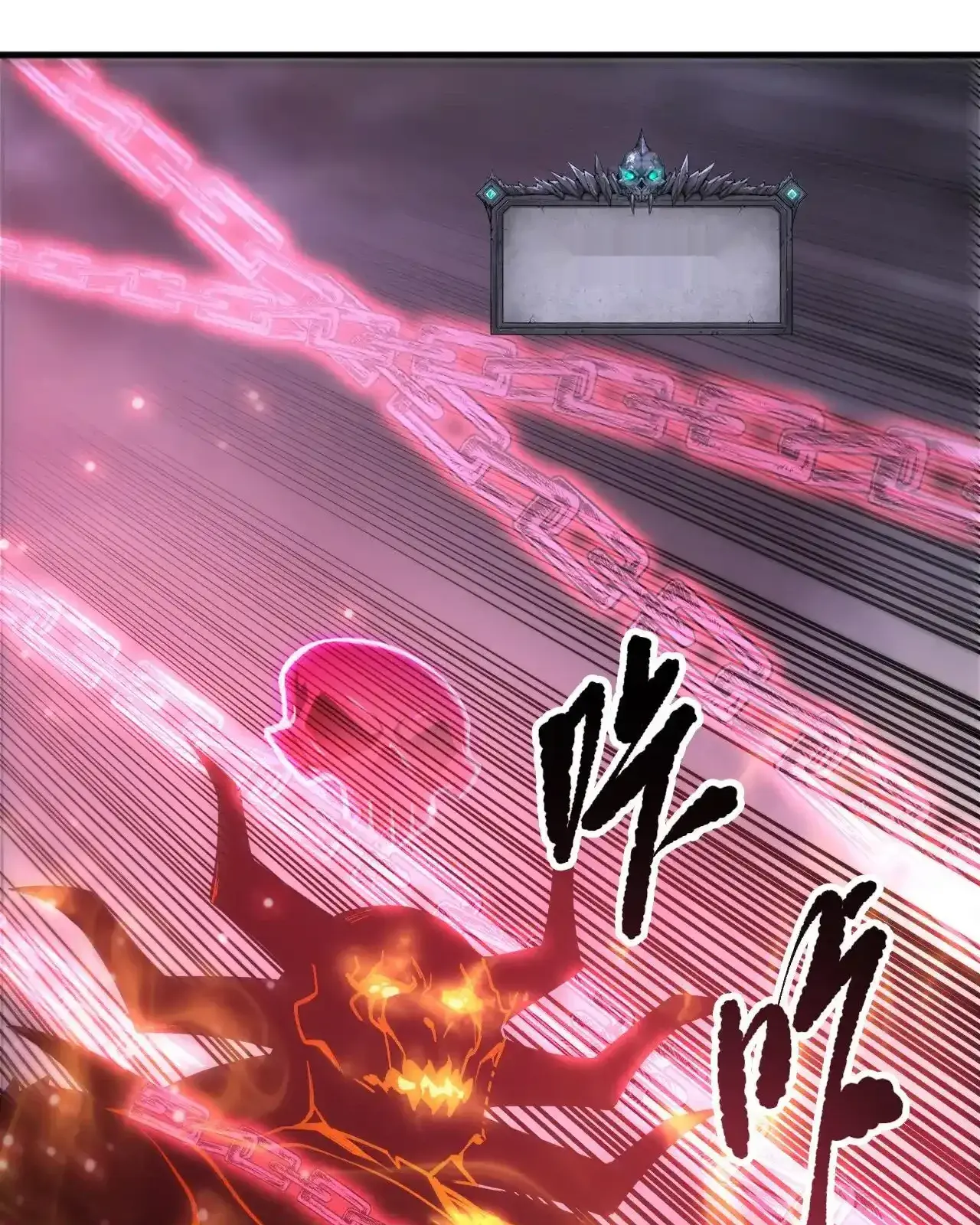 Read Necromancer, the Ultimate Scourge! fr Manga Online