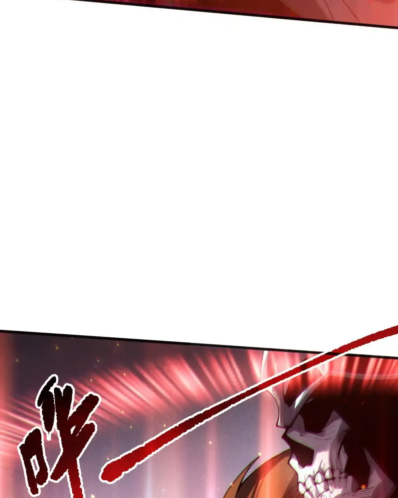 Read Necromancer, the Ultimate Scourge! fr Manga Online