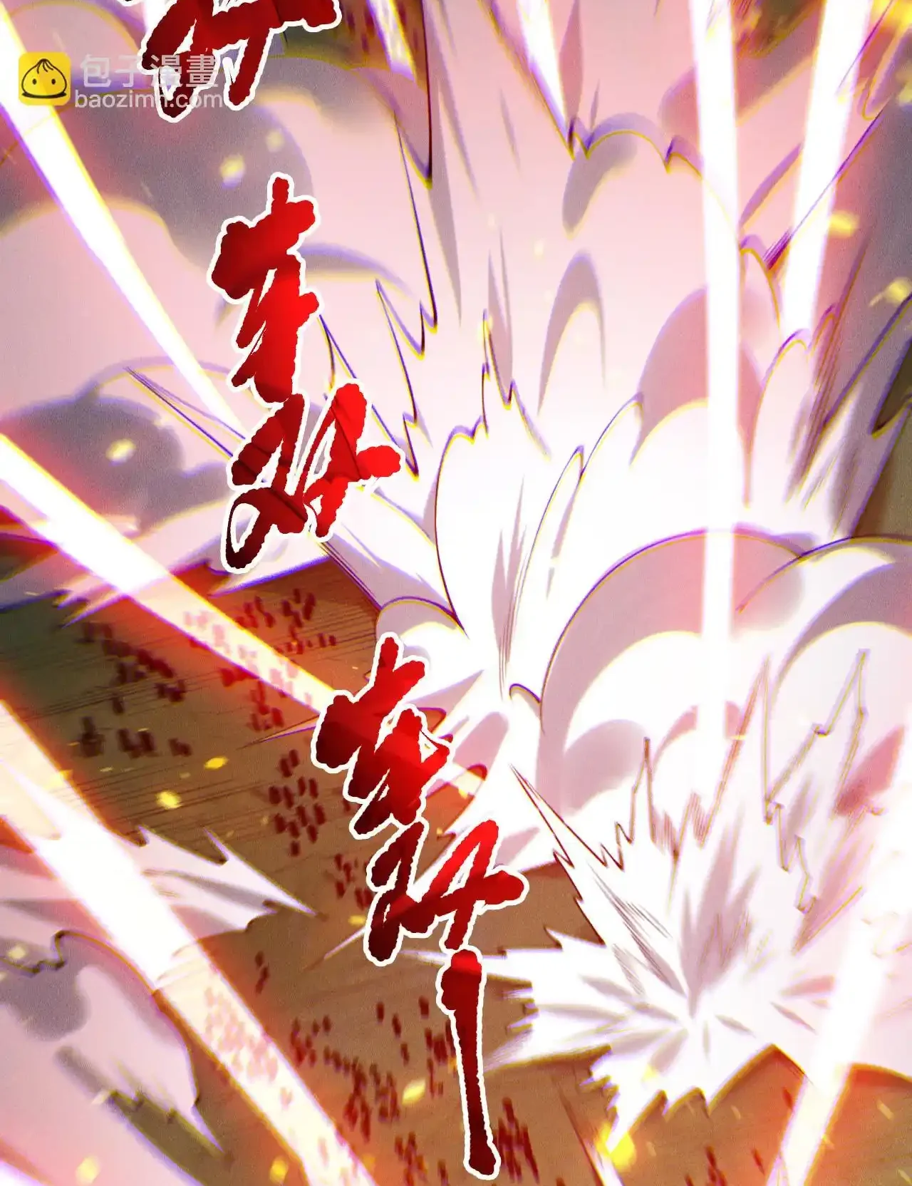 Read Necromancer, the Ultimate Scourge! fr Manga Online