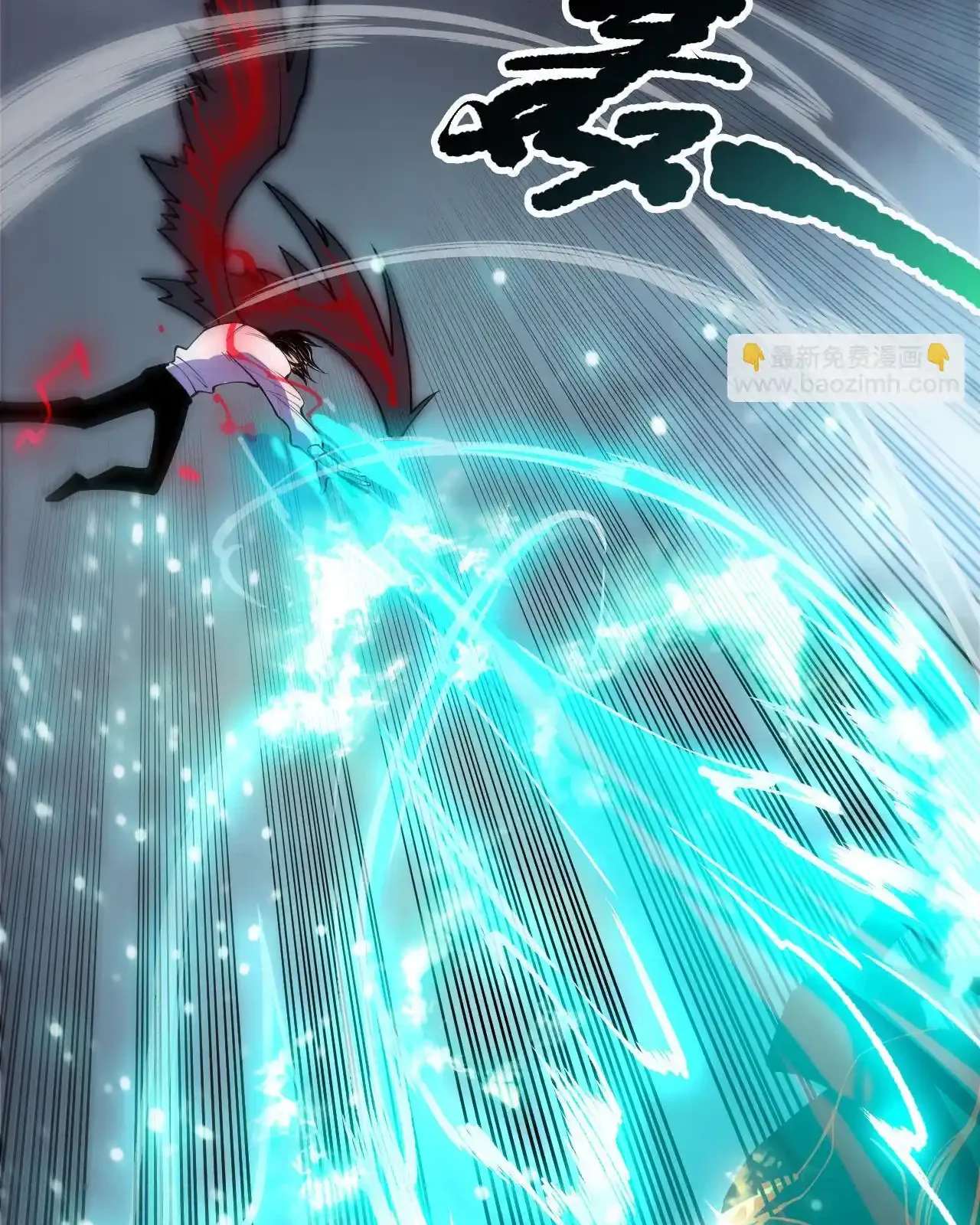 Read Necromancer, the Ultimate Scourge! fr Manga Online