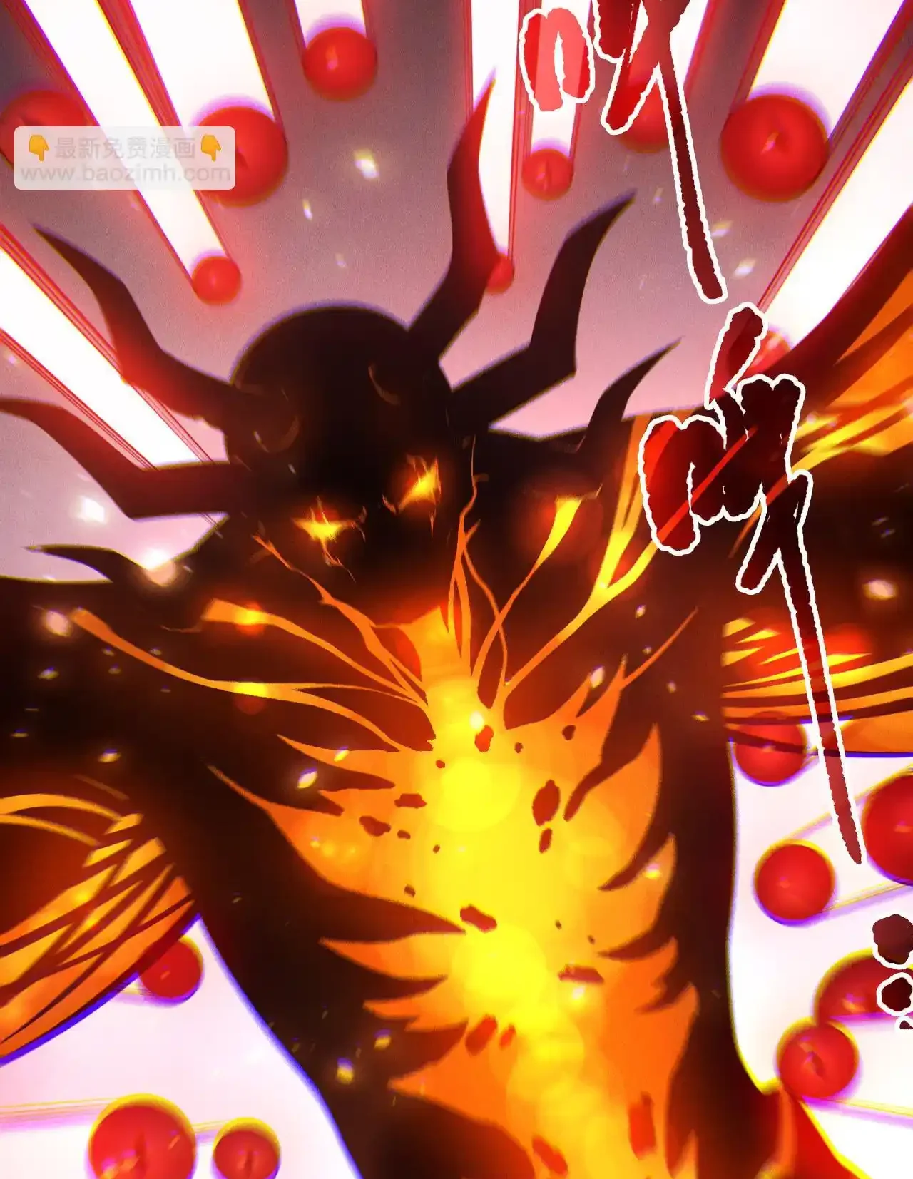 Read Necromancer, the Ultimate Scourge! fr Manga Online