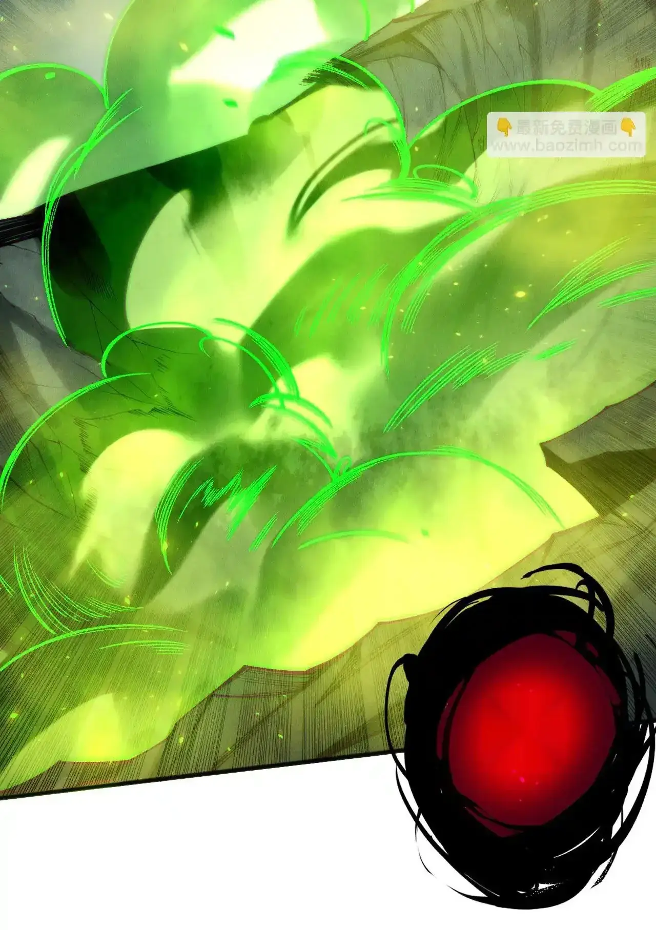 Read Necromancer, the Ultimate Scourge! fr Manga Online