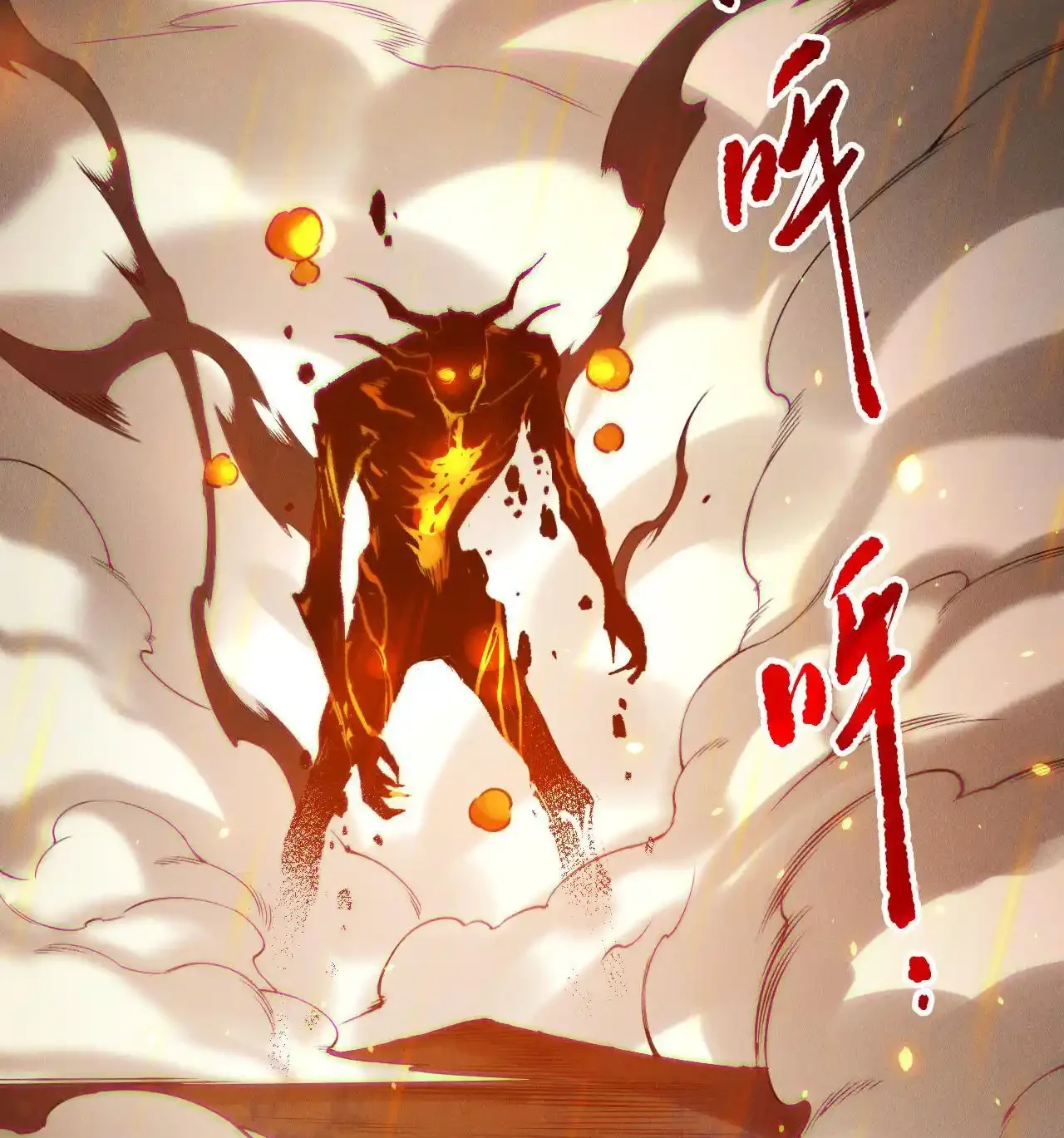 Read Necromancer, the Ultimate Scourge! fr Manga Online