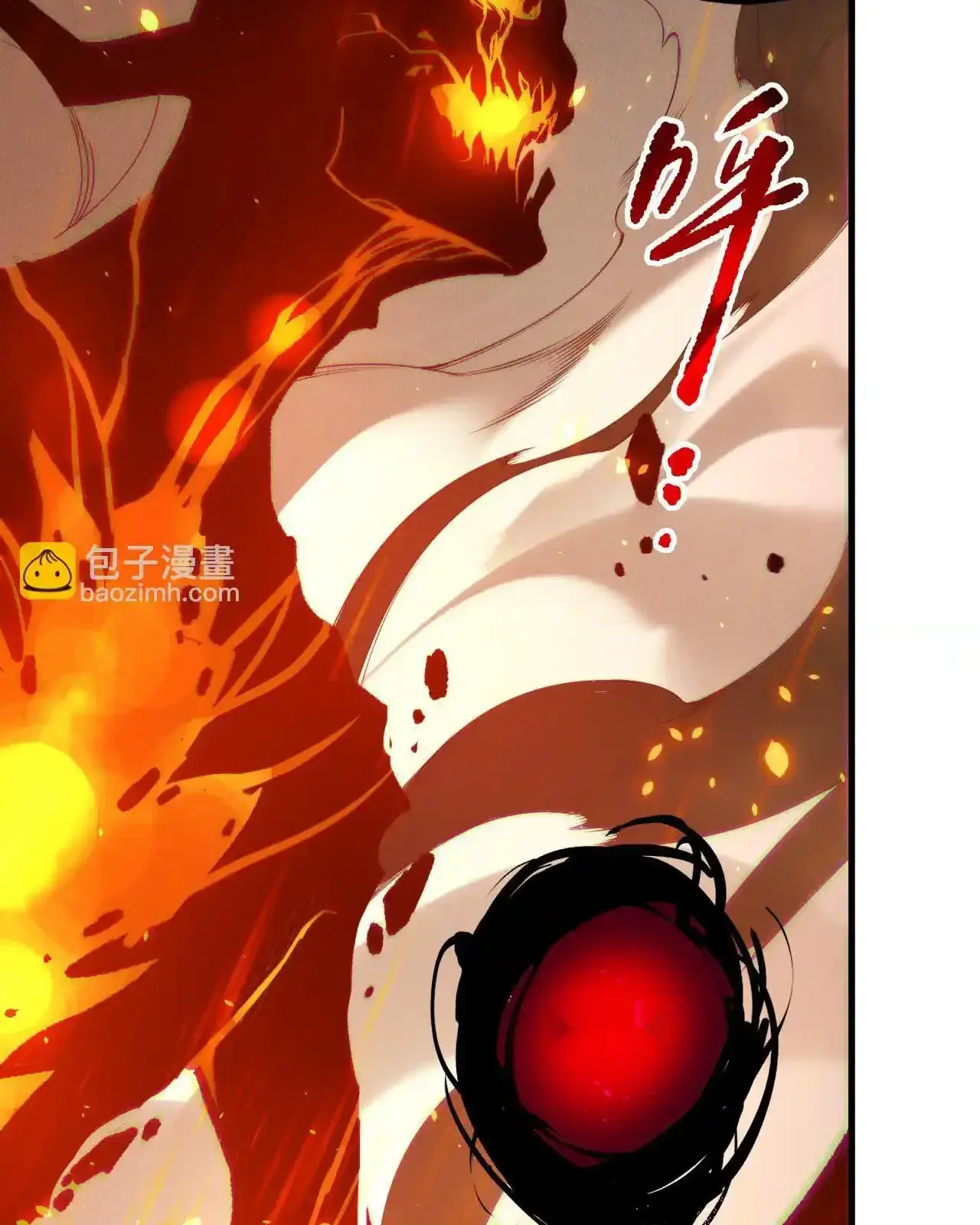 Read Necromancer, the Ultimate Scourge! fr Manga Online