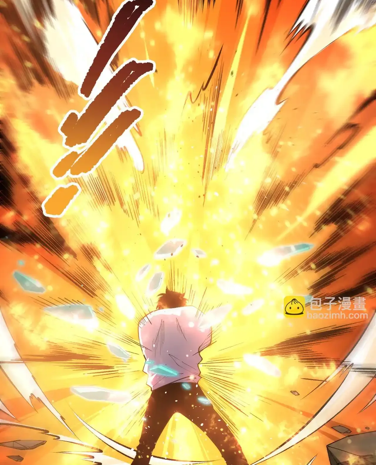 Read Necromancer, the Ultimate Scourge! fr Manga Online