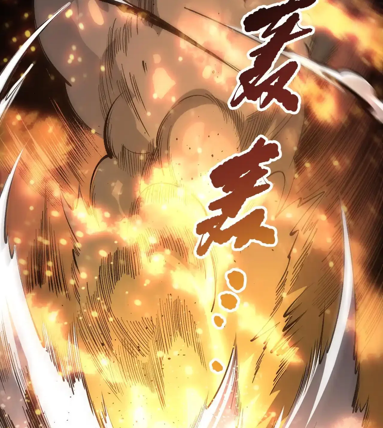 Read Necromancer, the Ultimate Scourge! fr Manga Online