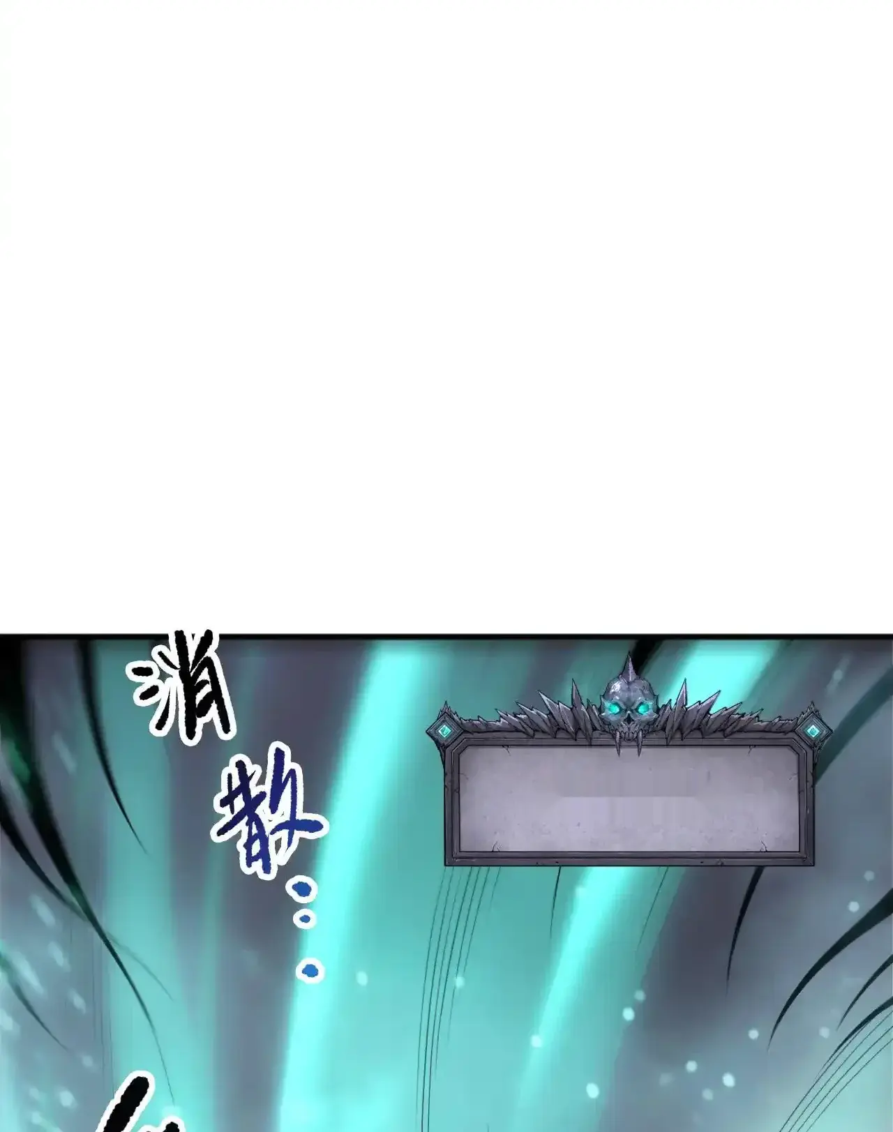 Read Necromancer, the Ultimate Scourge! fr Manga Online