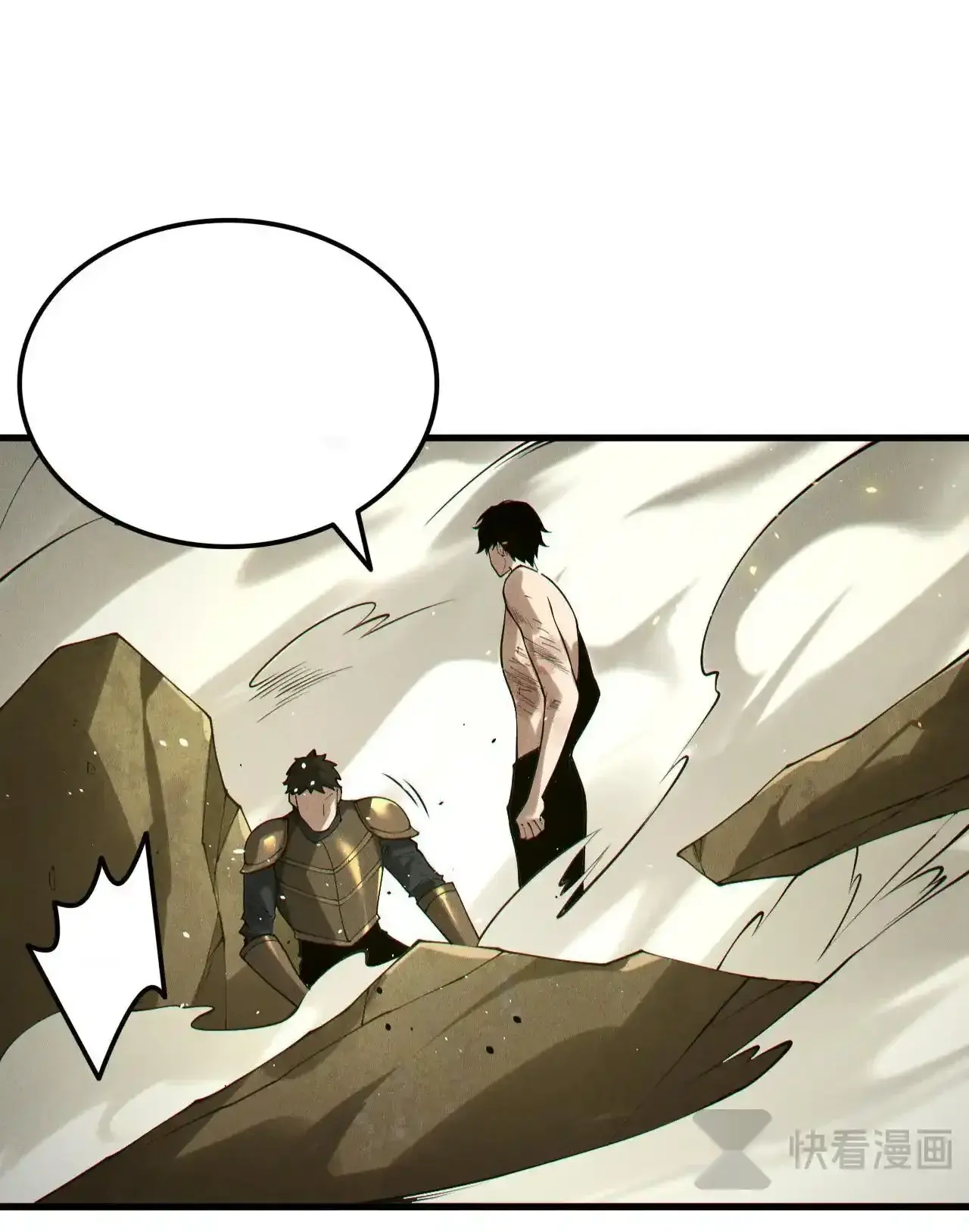 Read Necromancer, the Ultimate Scourge! fr Manga Online