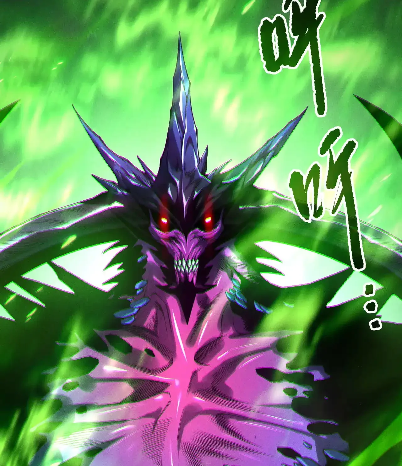 Read Necromancer, the Ultimate Scourge! fr Manga Online