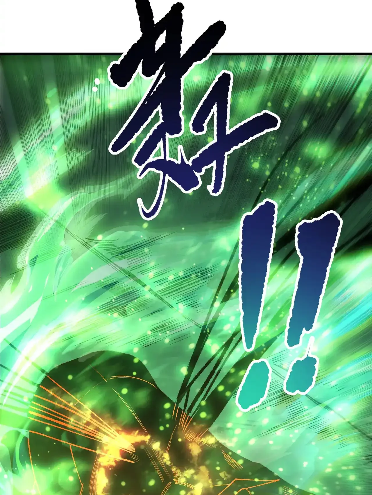 Read Necromancer, the Ultimate Scourge! fr Manga Online