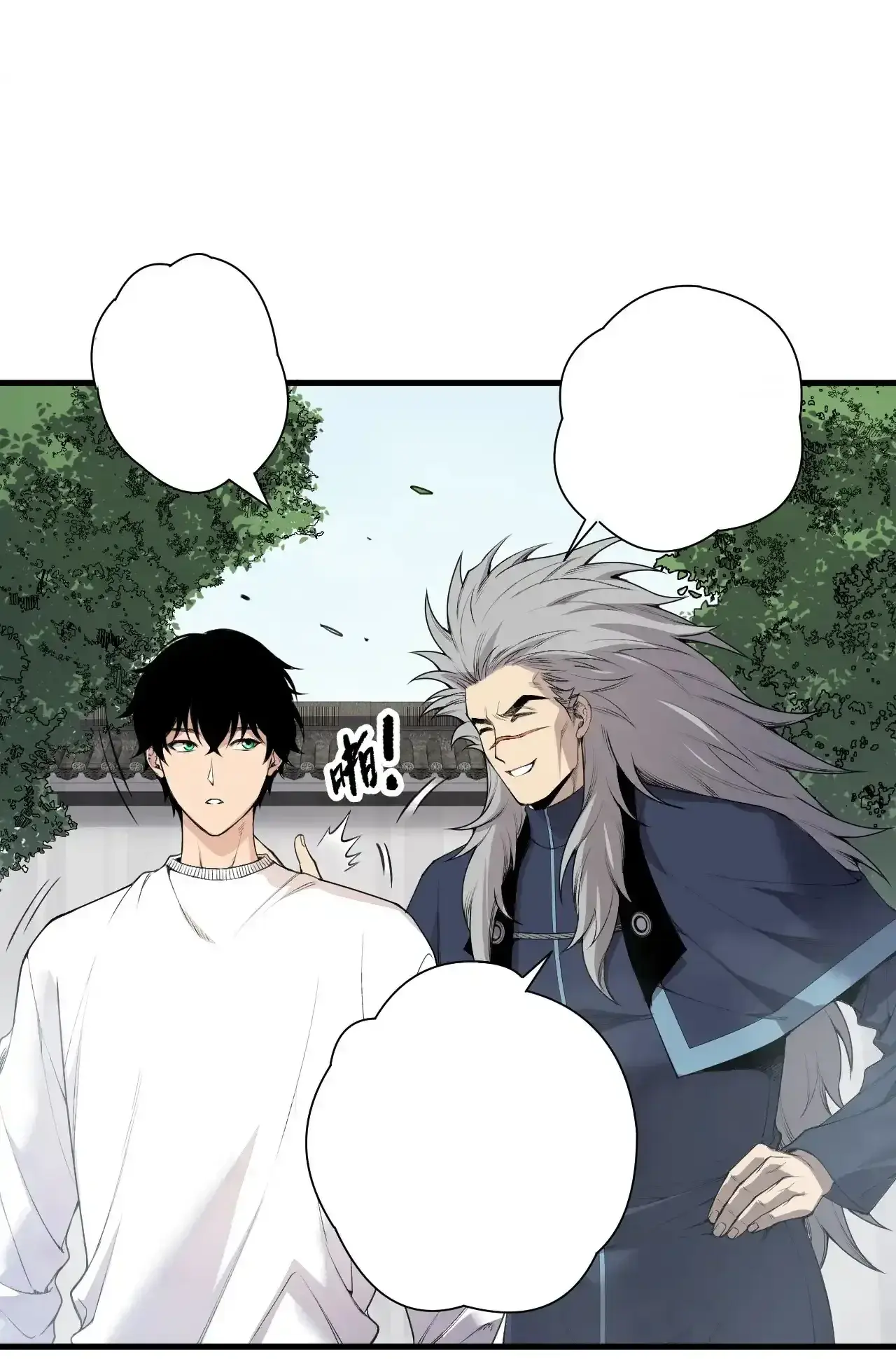 Read Necromancer, the Ultimate Scourge! fr Manga Online