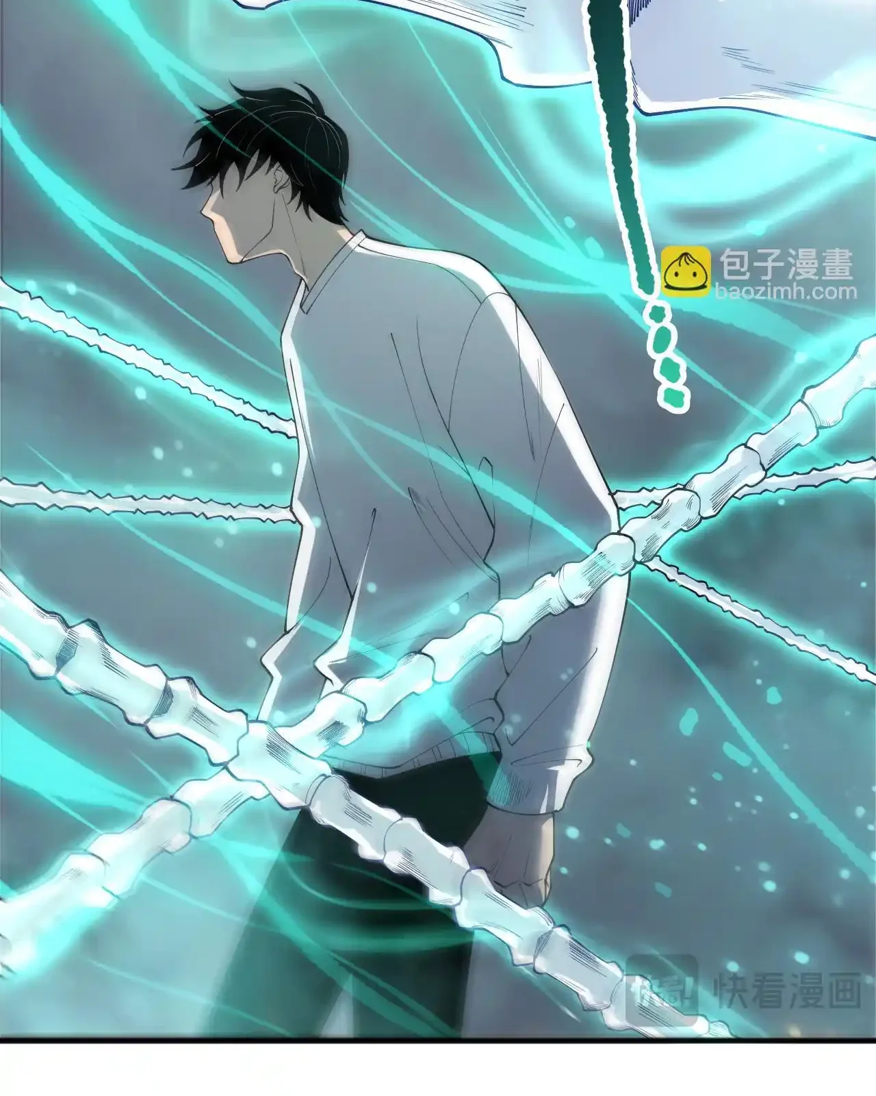 Read Necromancer, the Ultimate Scourge! fr Manga Online