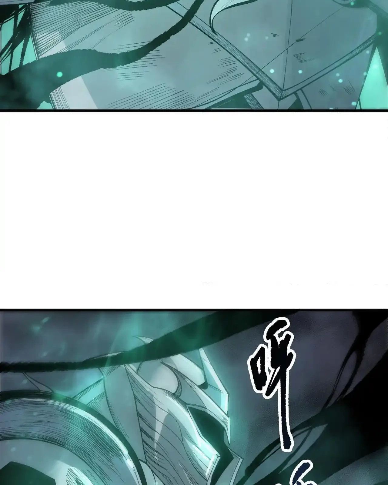 Read Necromancer, the Ultimate Scourge! fr Manga Online