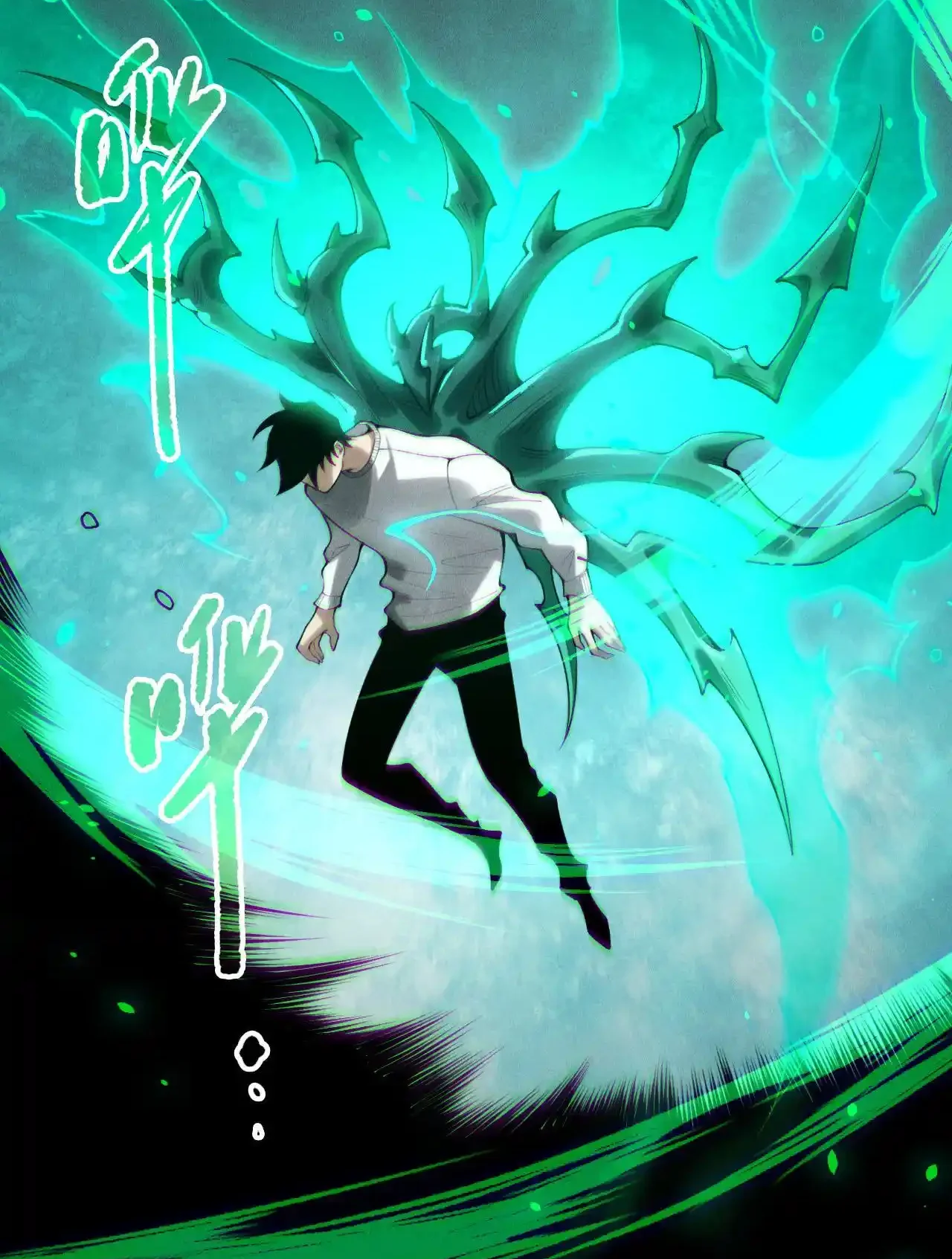 Read Necromancer, the Ultimate Scourge! fr Manga Online