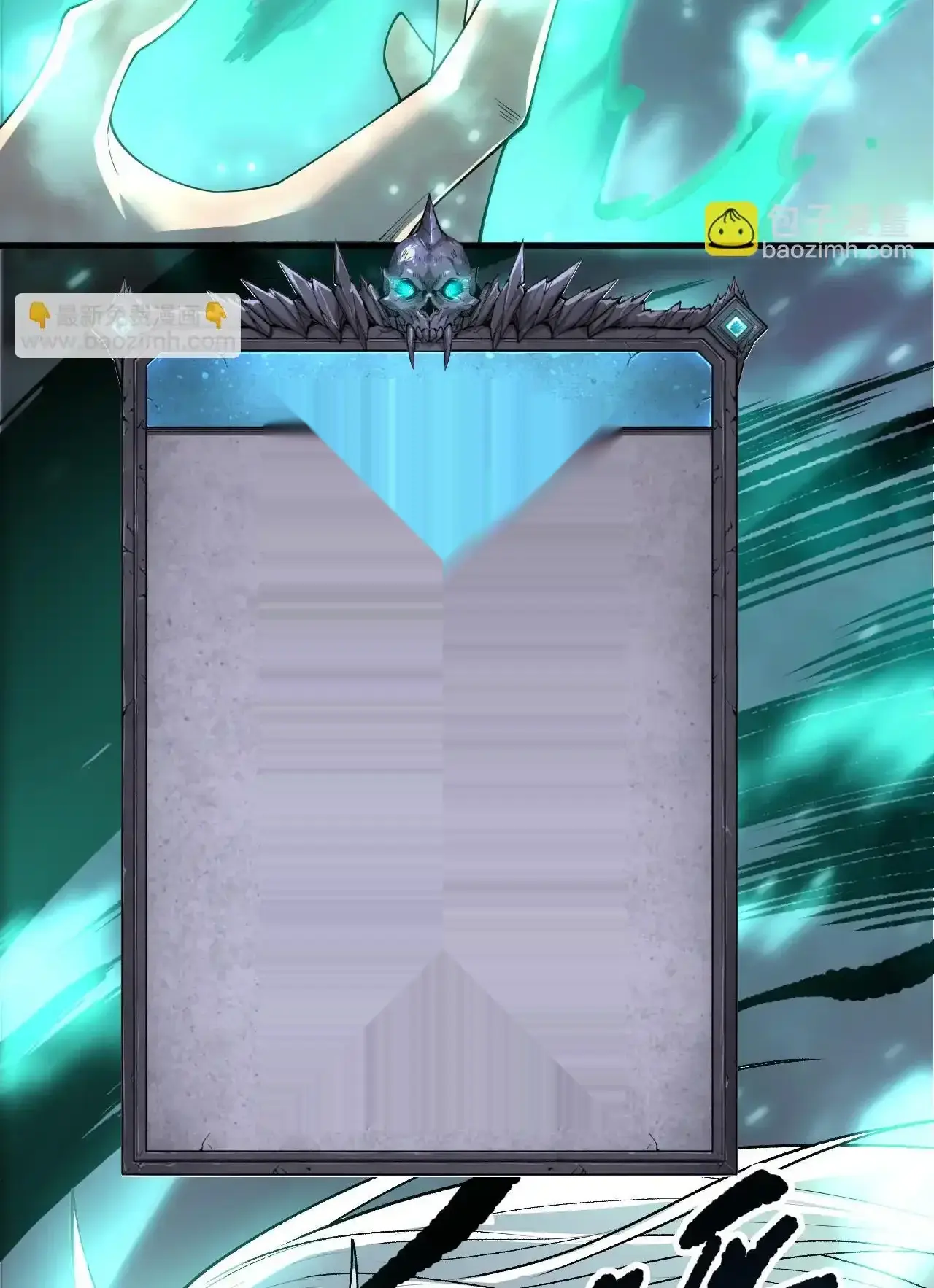 Read Necromancer, the Ultimate Scourge! fr Manga Online