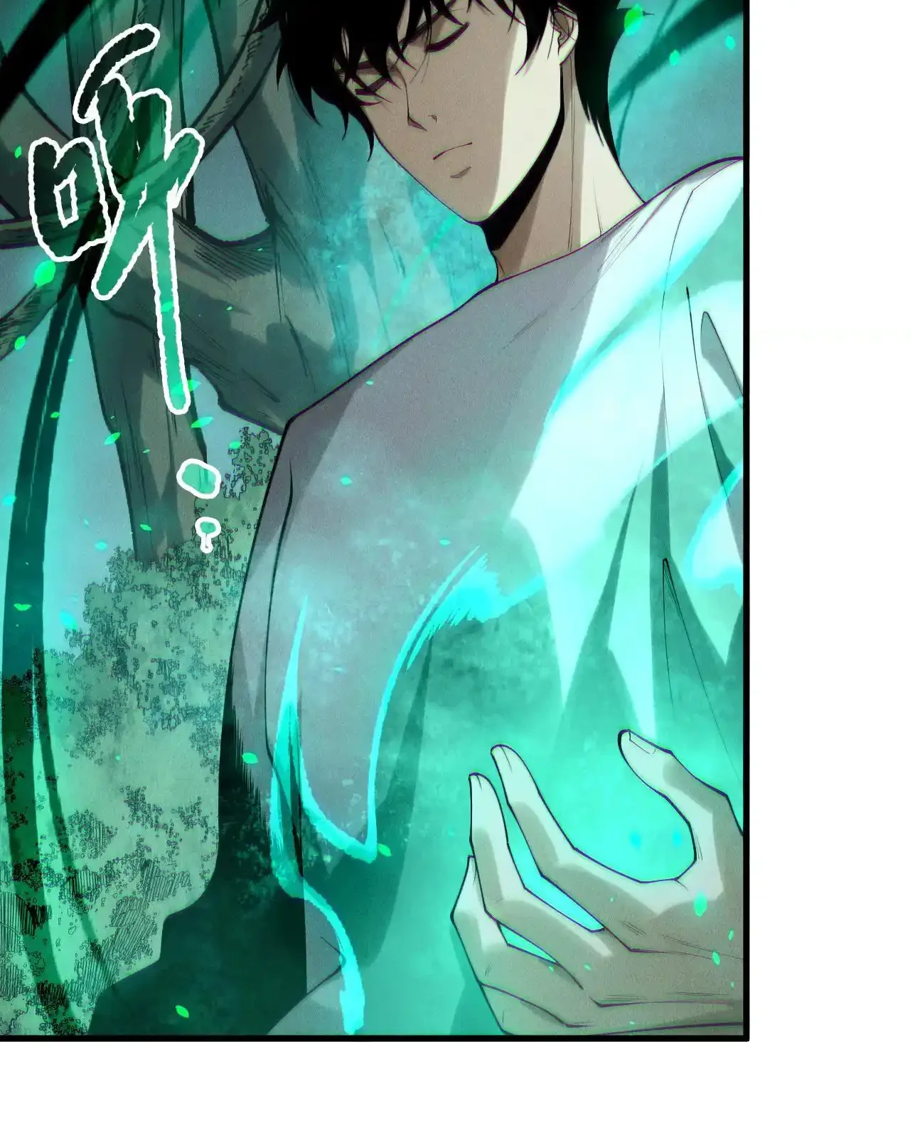 Read Necromancer, the Ultimate Scourge! fr Manga Online