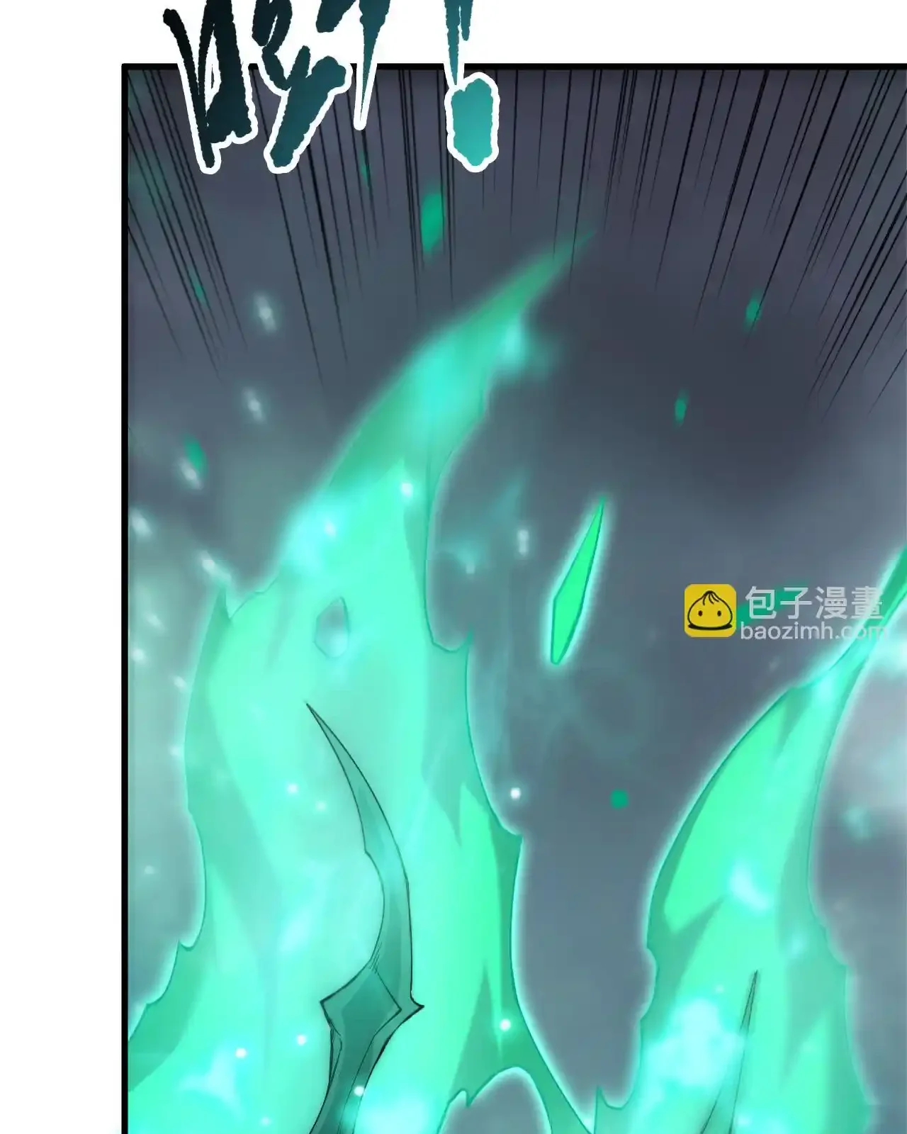 Read Necromancer, the Ultimate Scourge! fr Manga Online