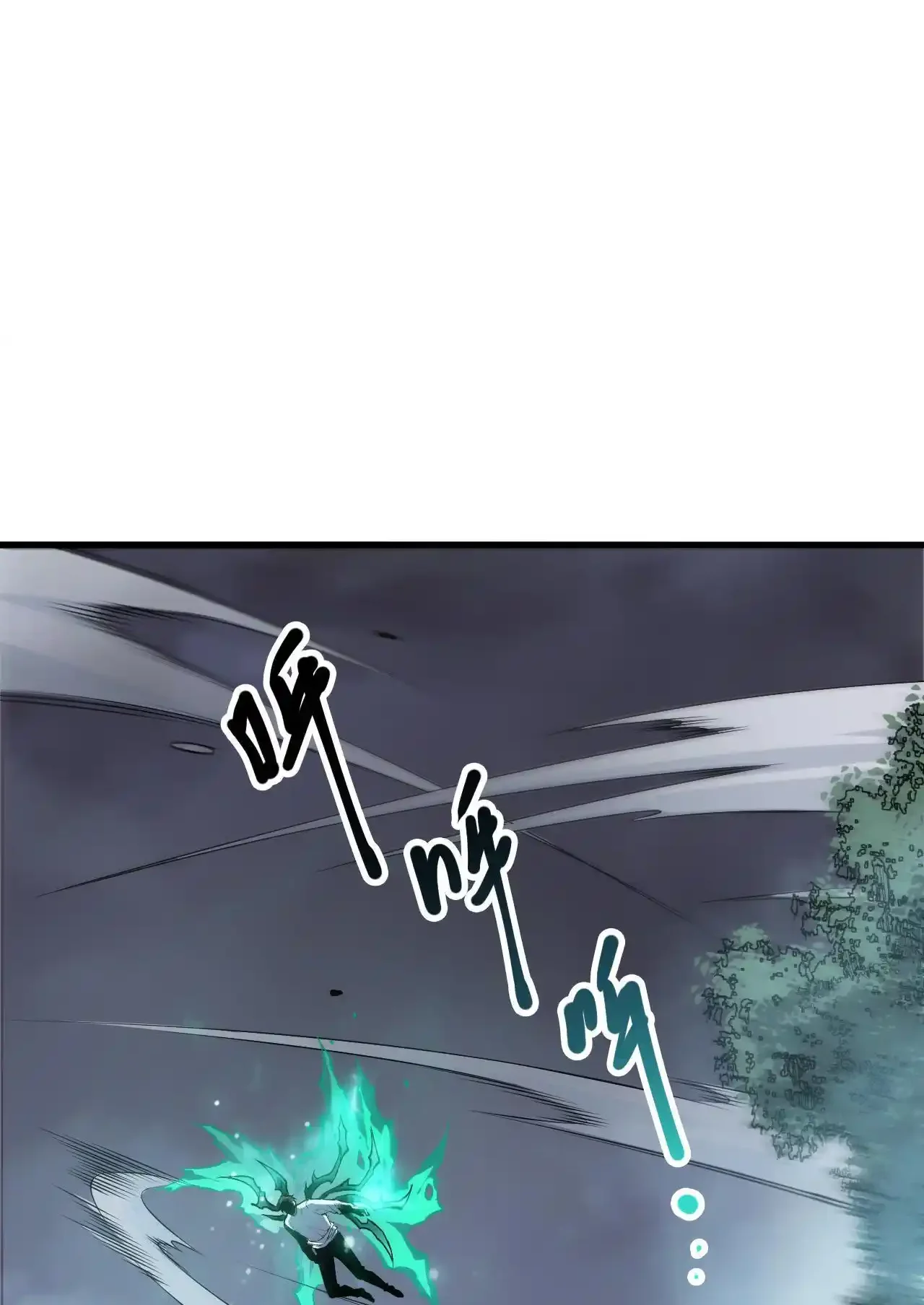 Read Necromancer, the Ultimate Scourge! fr Manga Online