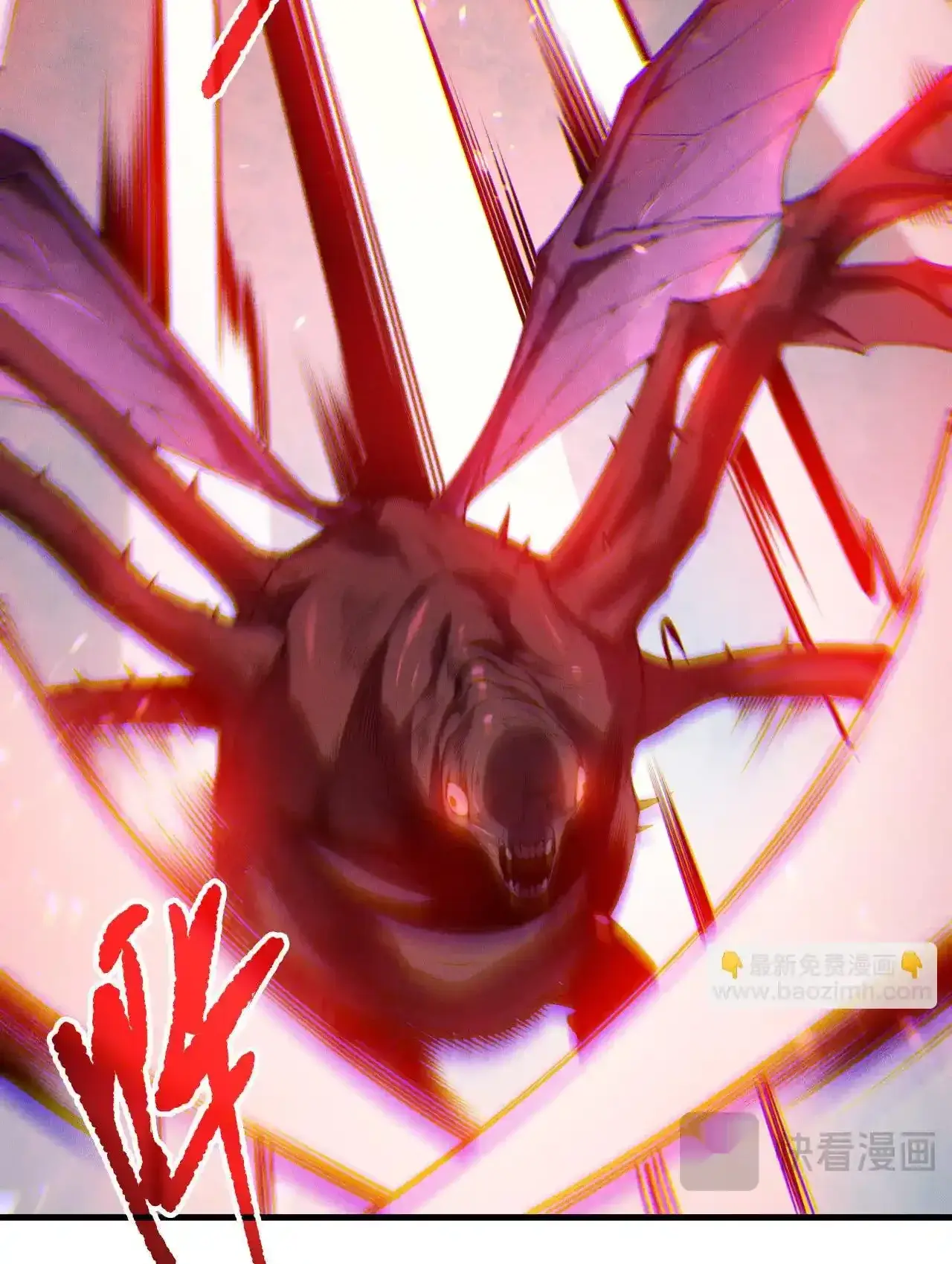 Read Necromancer, the Ultimate Scourge! fr Manga Online