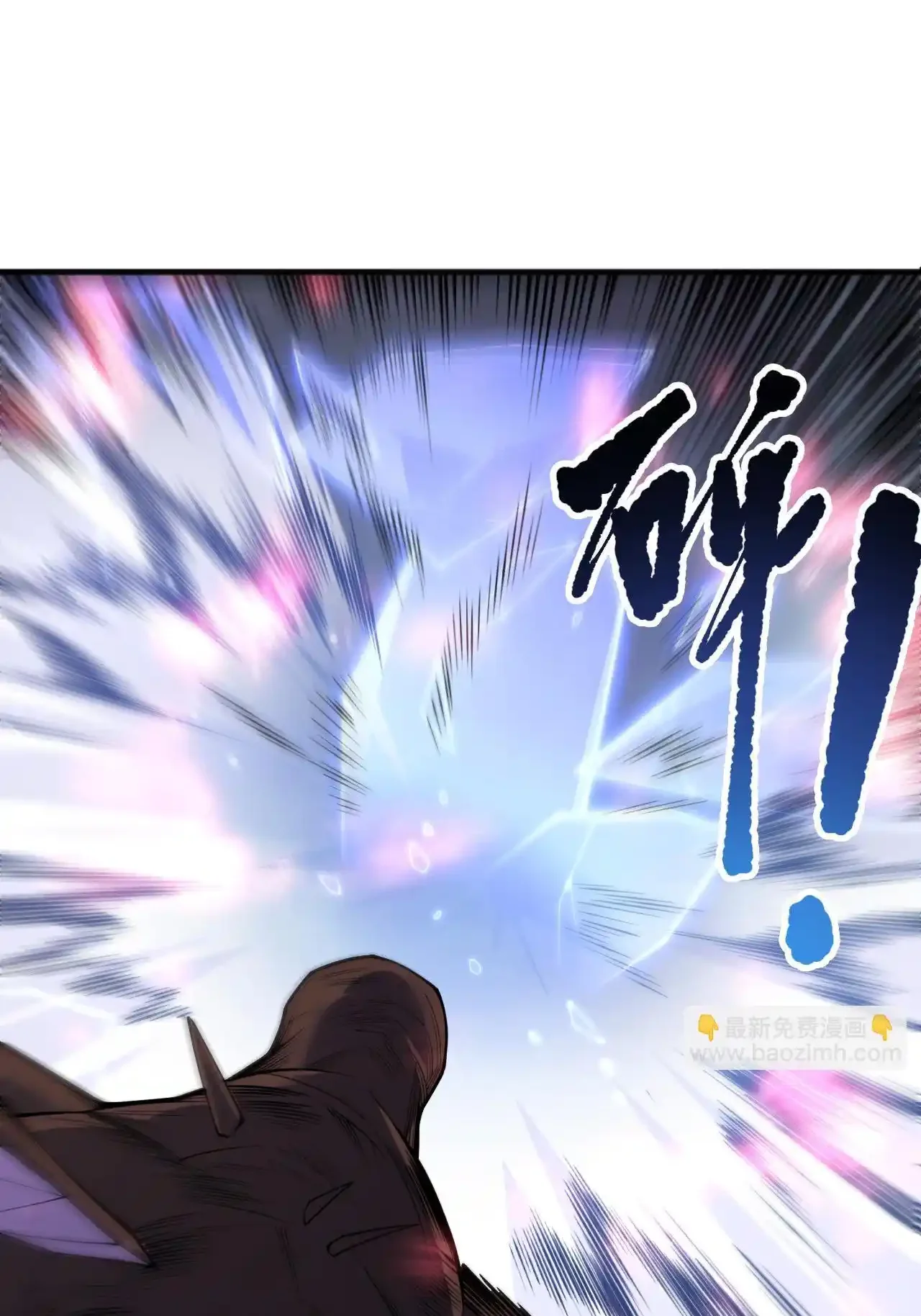 Read Necromancer, the Ultimate Scourge! fr Manga Online