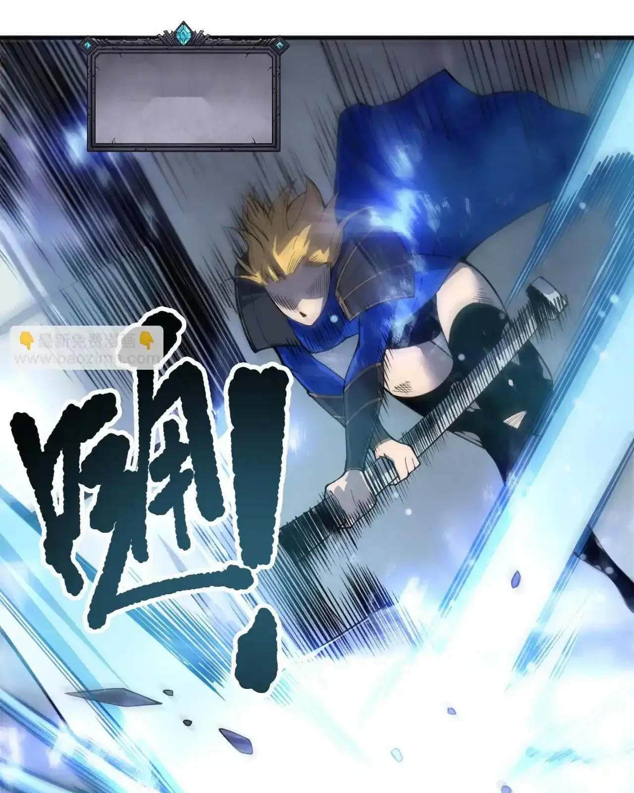 Read Necromancer, the Ultimate Scourge! fr Manga Online