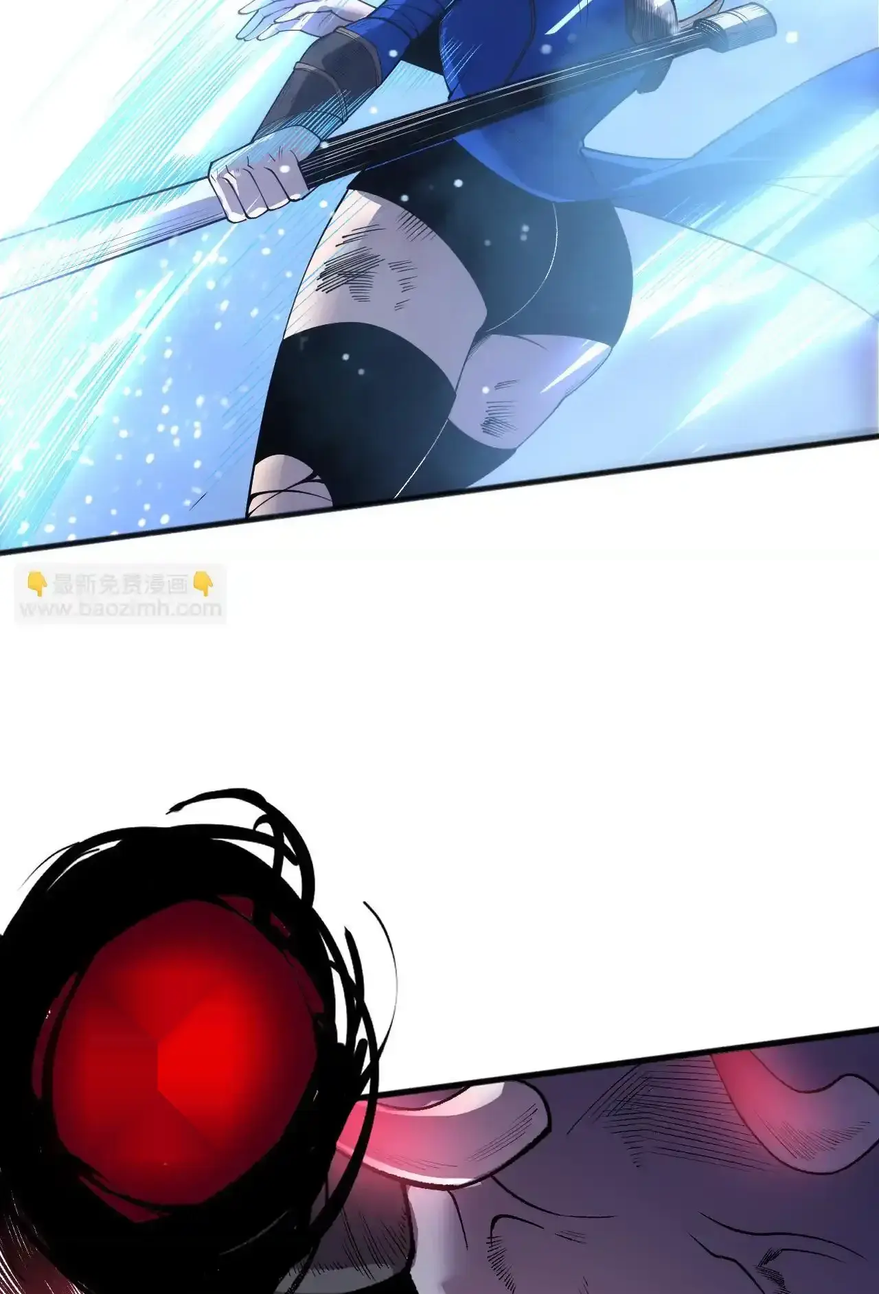 Read Necromancer, the Ultimate Scourge! fr Manga Online