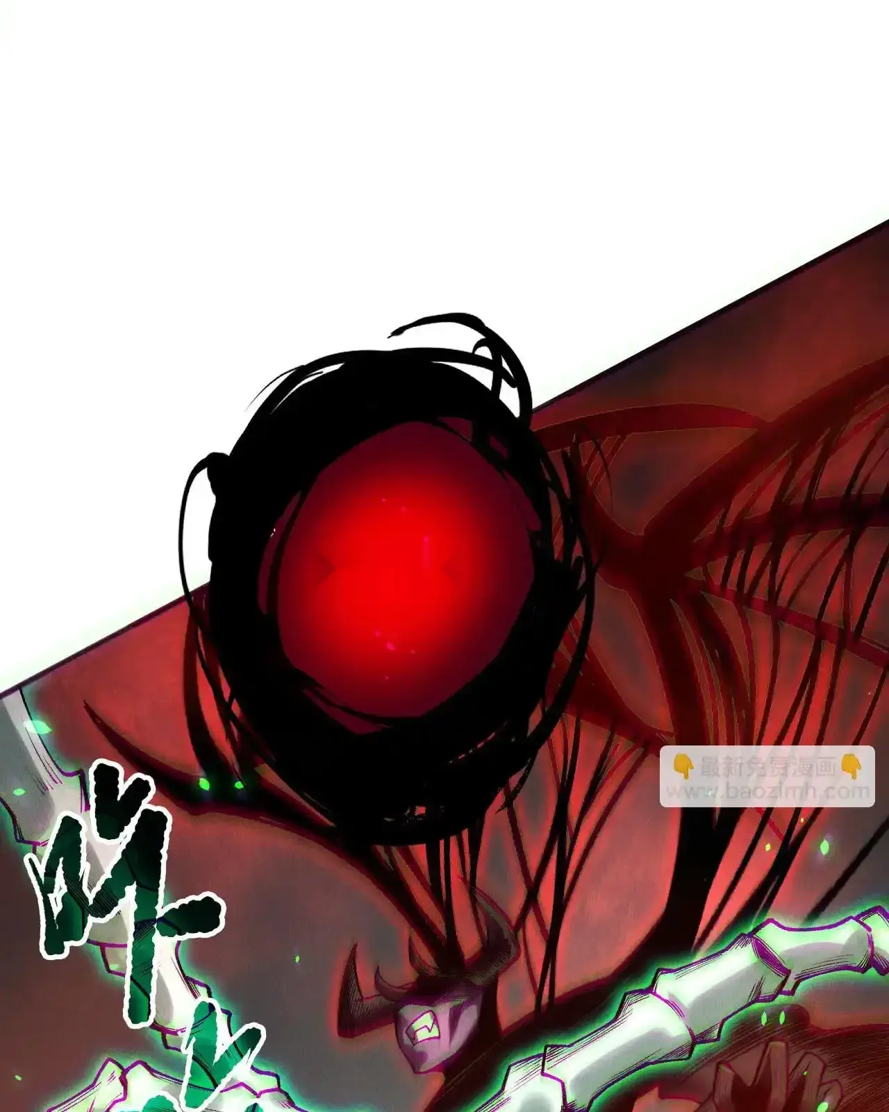 Read Necromancer, the Ultimate Scourge! fr Manga Online