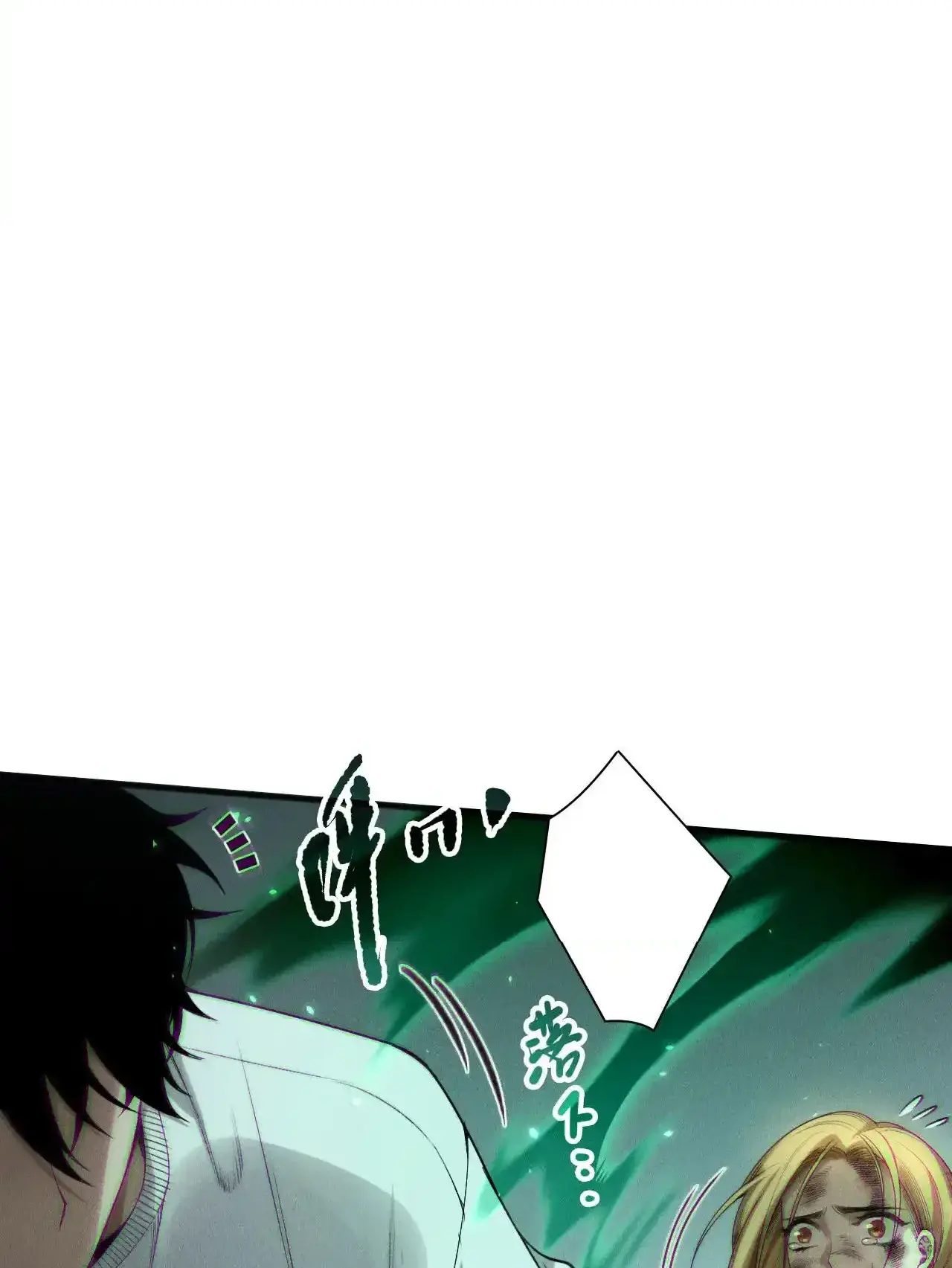 Read Necromancer, the Ultimate Scourge! fr Manga Online