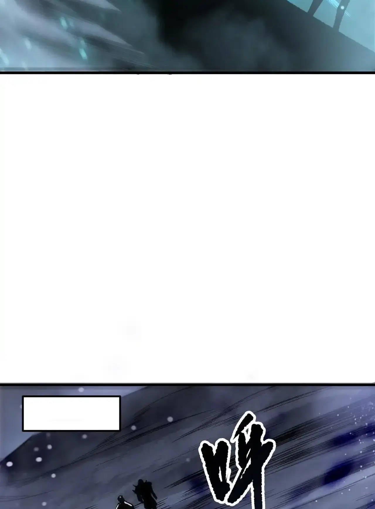 Read Necromancer, the Ultimate Scourge! fr Manga Online