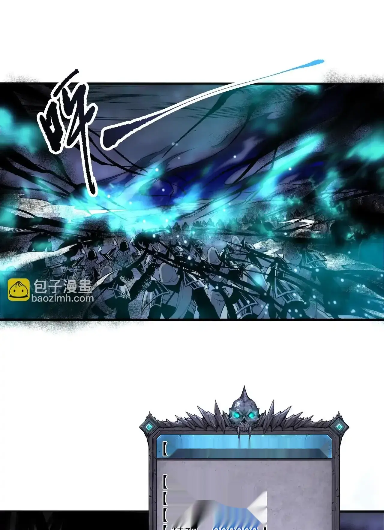 Read Necromancer, the Ultimate Scourge! fr Manga Online