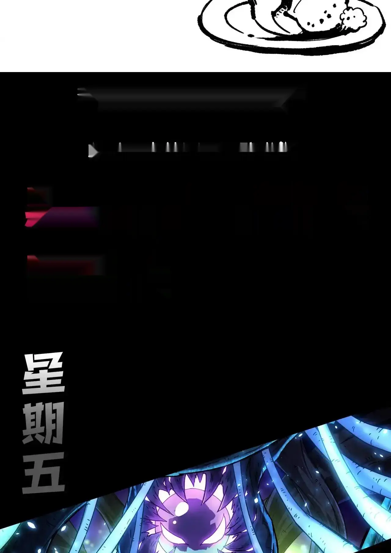 Read Necromancer, the Ultimate Scourge! fr Manga Online