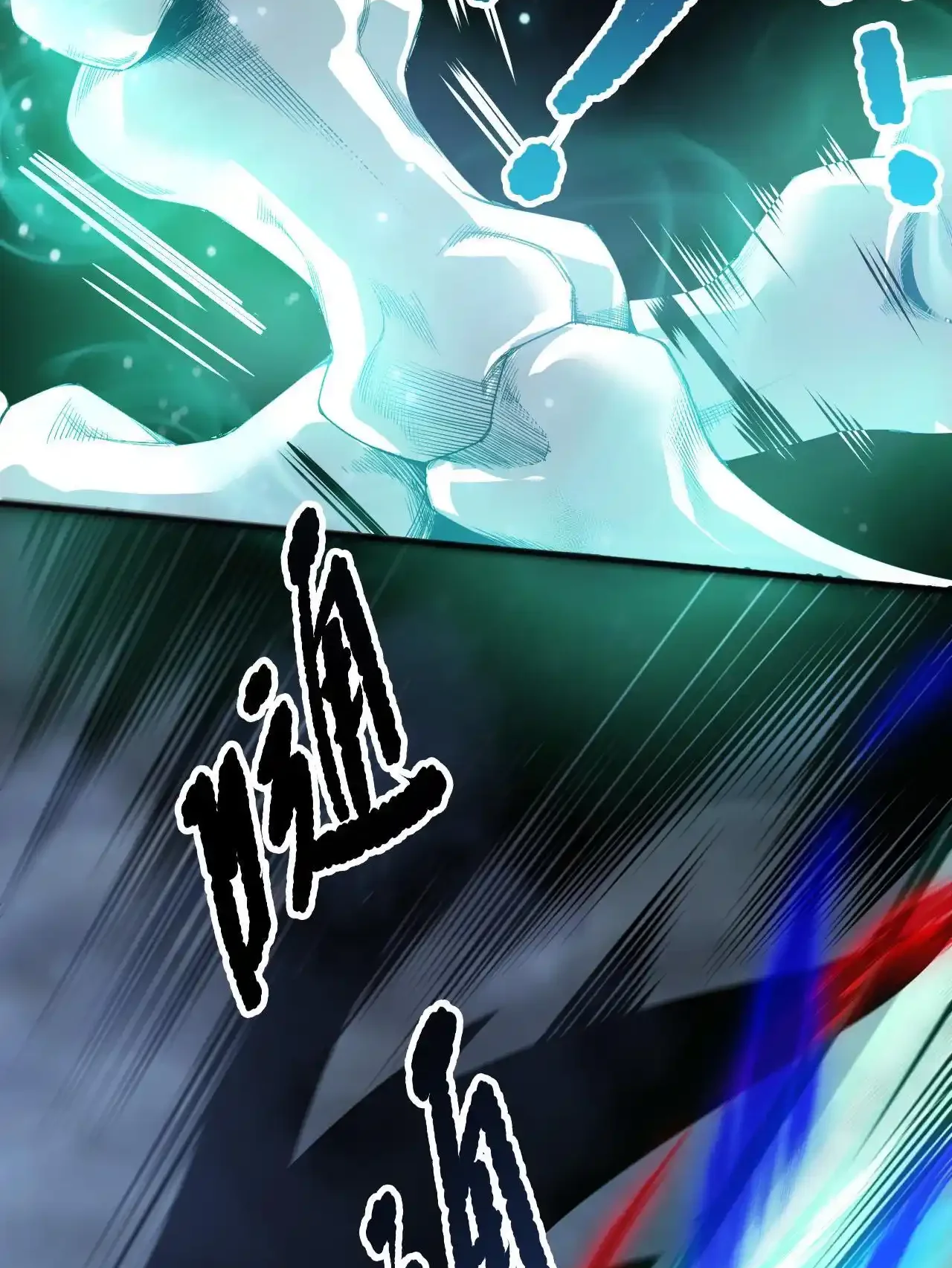 Read Necromancer, the Ultimate Scourge! fr Manga Online