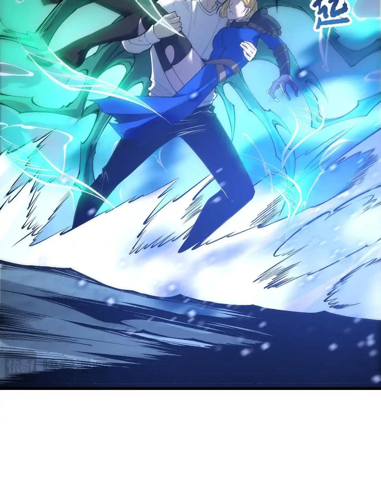 Read Necromancer, the Ultimate Scourge! fr Manga Online