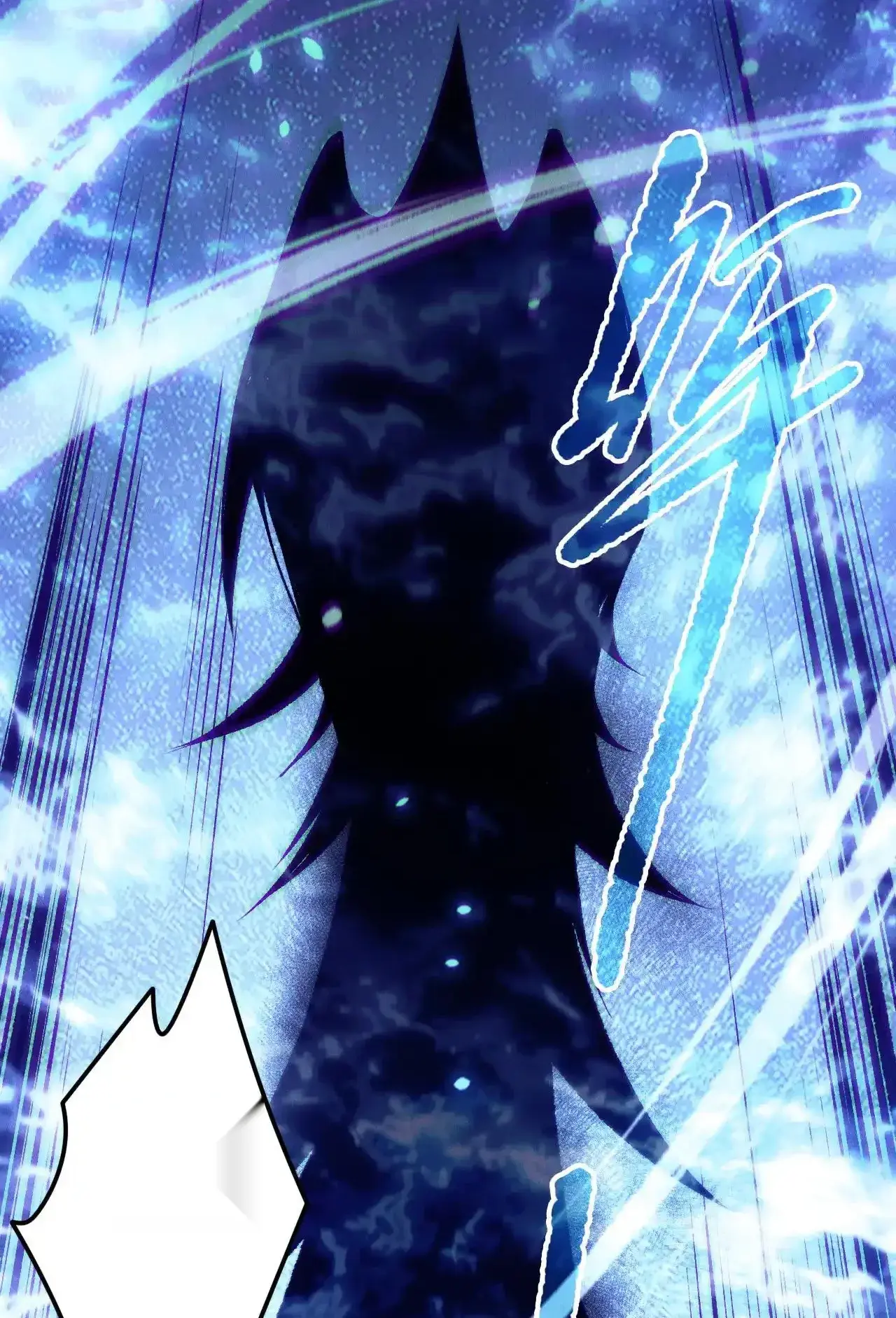 Read Necromancer, the Ultimate Scourge! fr Manga Online