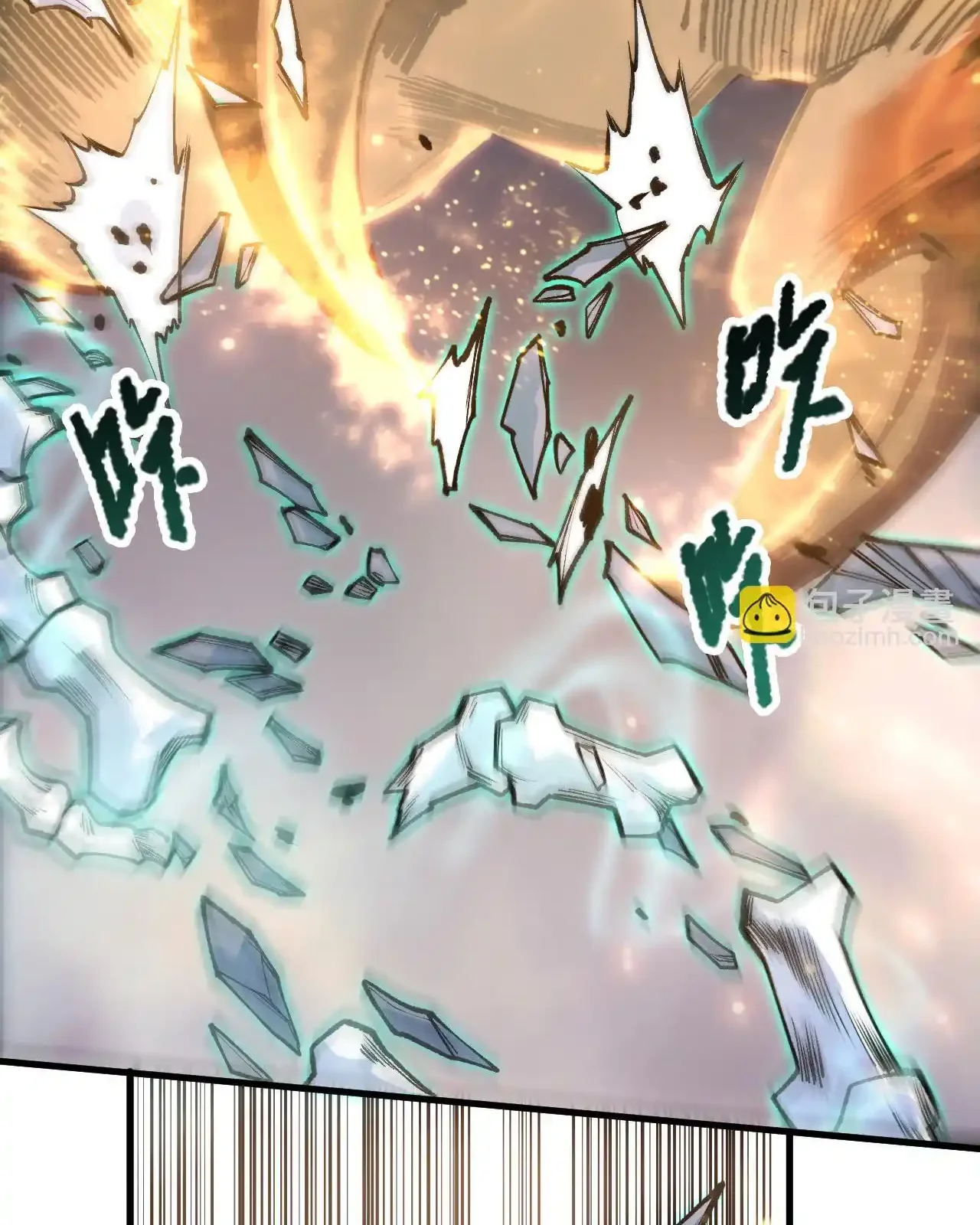 Read Necromancer, the Ultimate Scourge! fr Manga Online