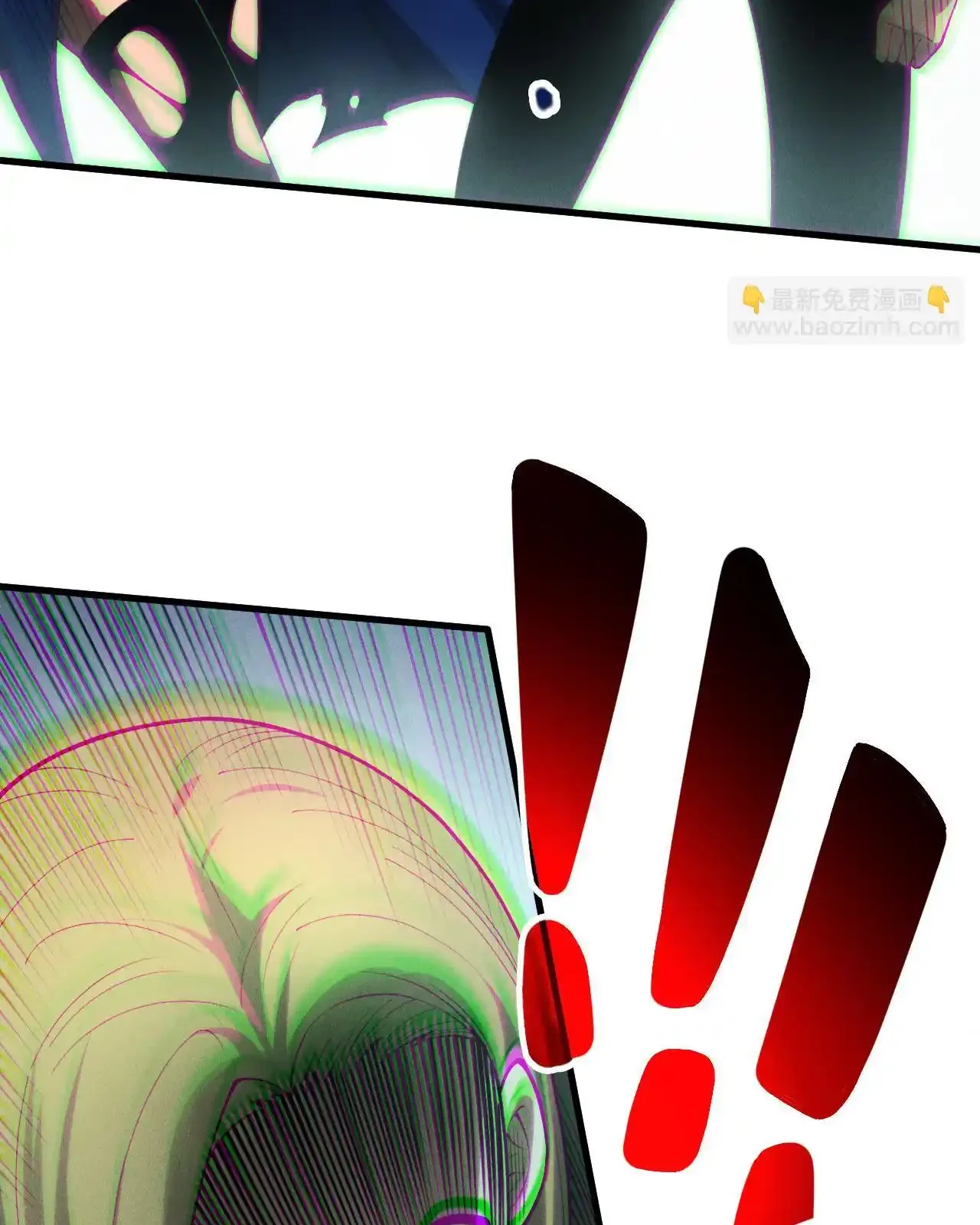 Read Necromancer, the Ultimate Scourge! fr Manga Online