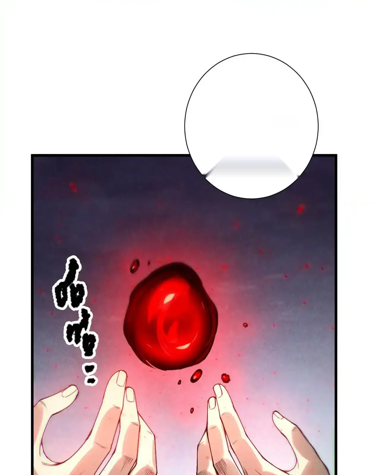 Read Necromancer, the Ultimate Scourge! fr Manga Online