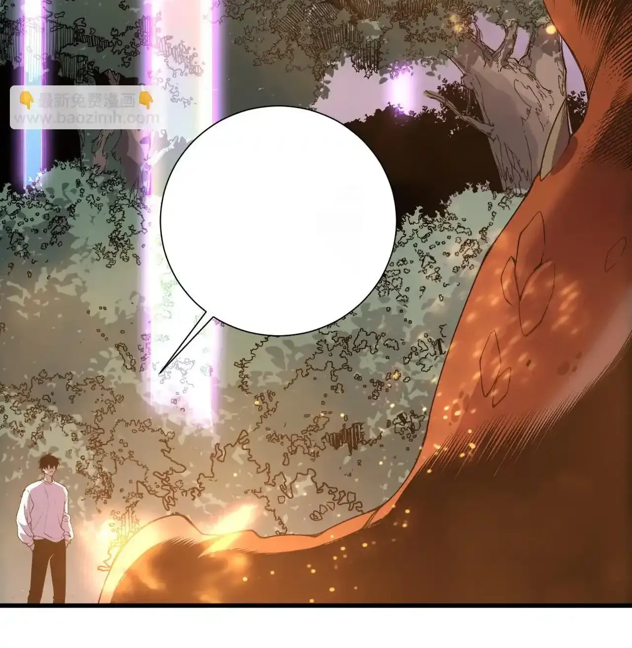 Read Necromancer, the Ultimate Scourge! fr Manga Online