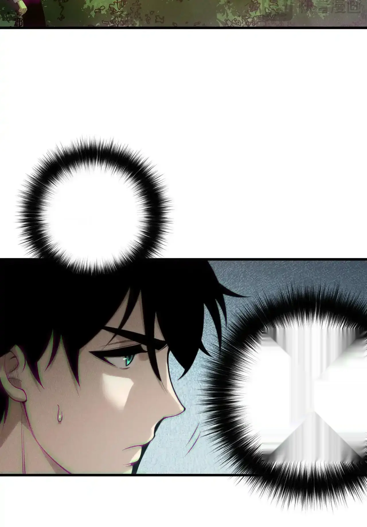 Read Necromancer, the Ultimate Scourge! fr Manga Online