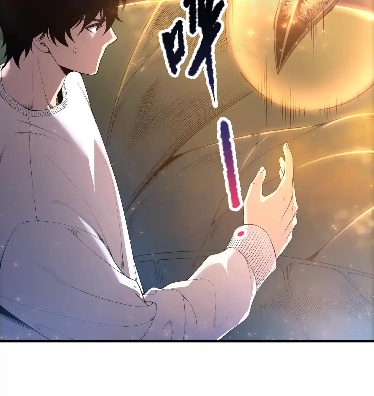 Read Necromancer, the Ultimate Scourge! fr Manga Online