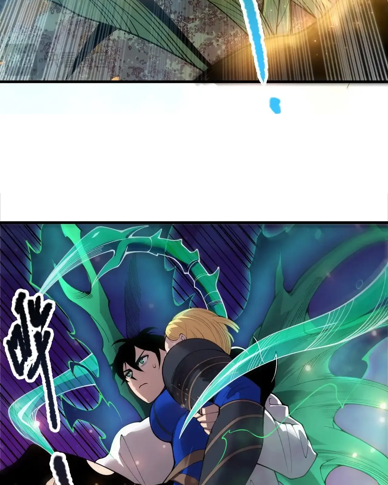 Read Necromancer, the Ultimate Scourge! fr Manga Online