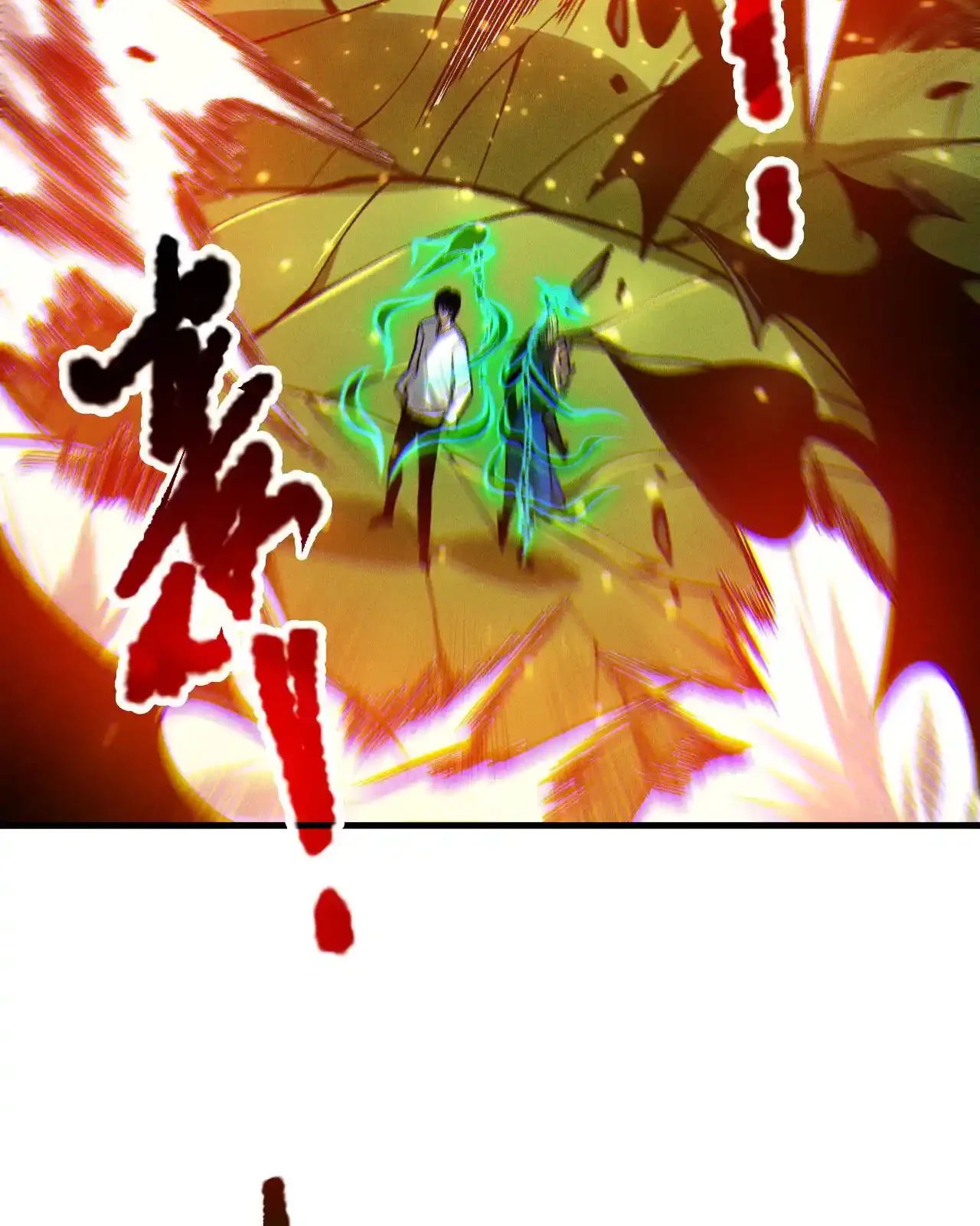 Read Necromancer, the Ultimate Scourge! fr Manga Online