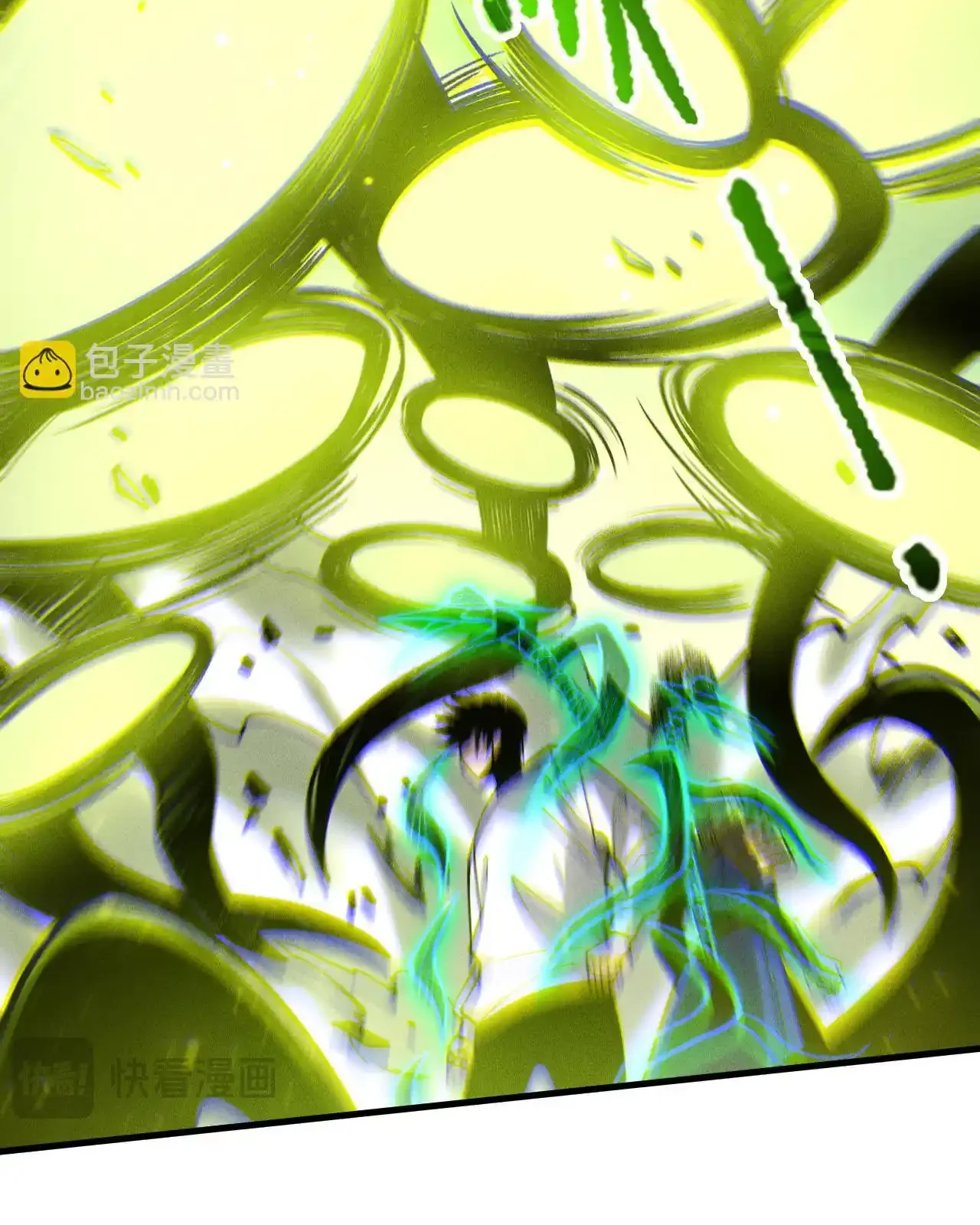 Read Necromancer, the Ultimate Scourge! fr Manga Online